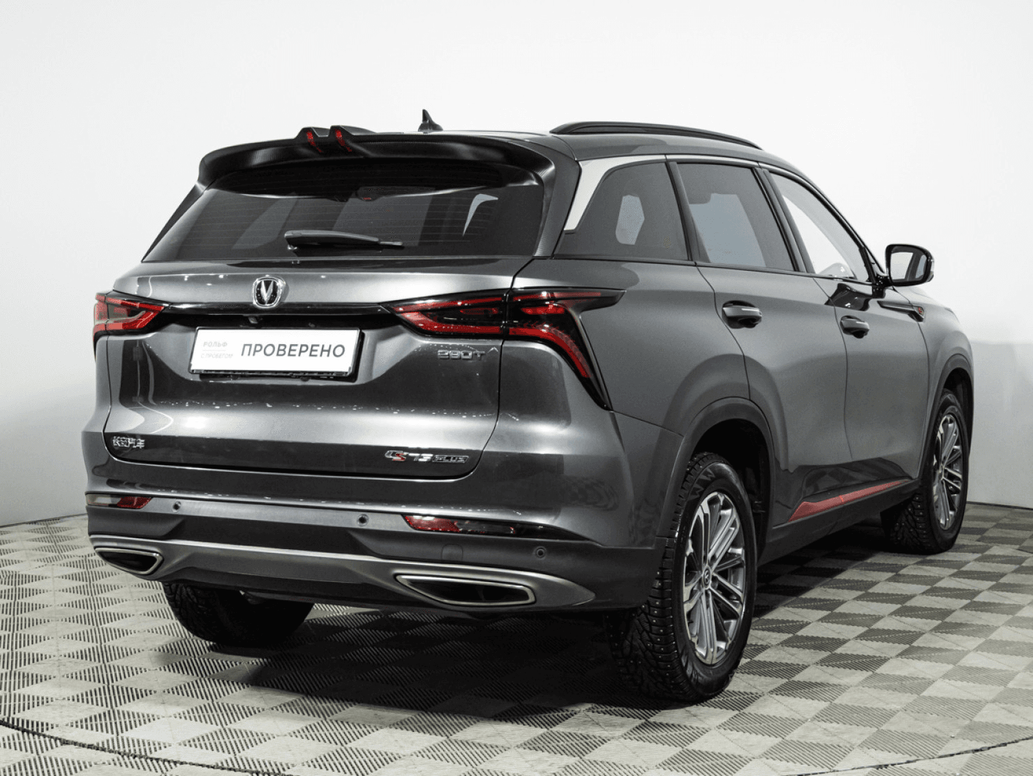 Changan CS75 Plus 2021 — миниатюра 5