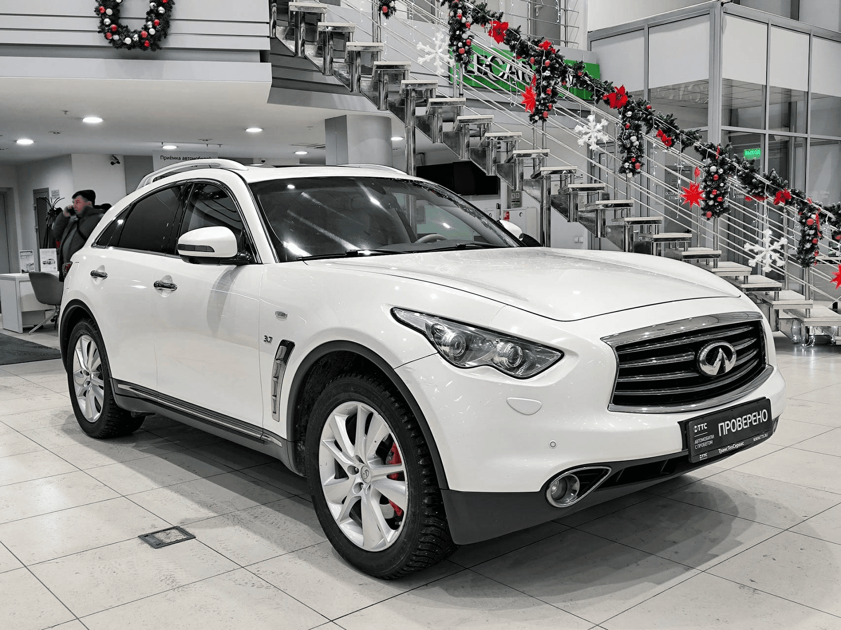 Infiniti QX70 2014 — миниатюра 3
