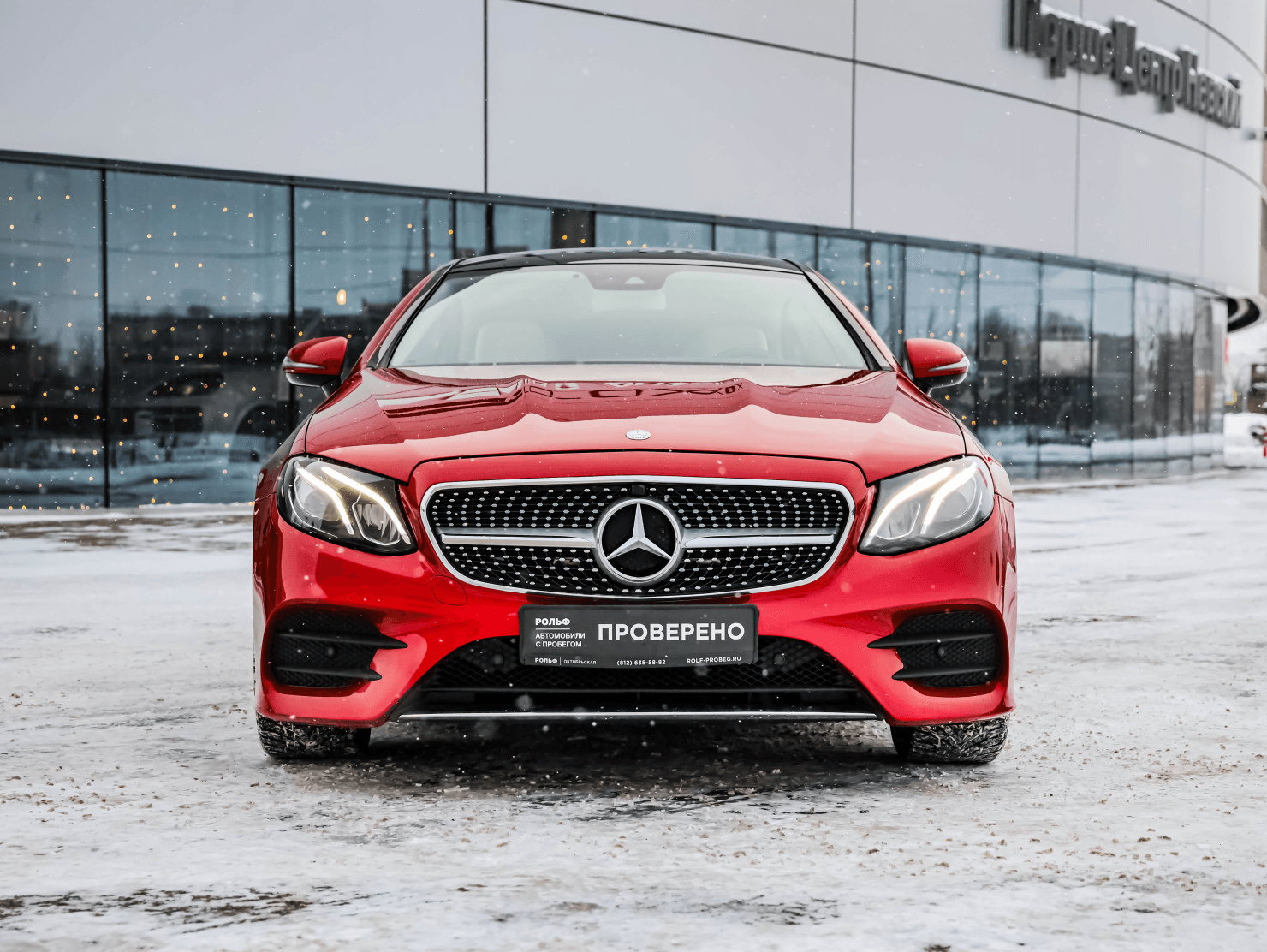 Mercedes-Benz E-Класс купе 2017 — миниатюра 4