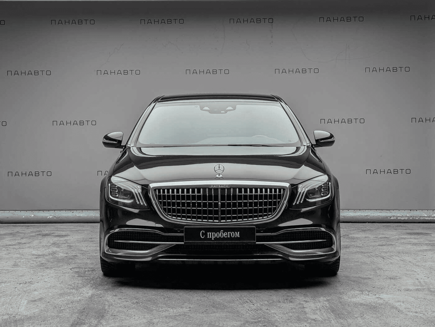 Mercedes-Benz Maybach S-Класс 2019 — миниатюра 2