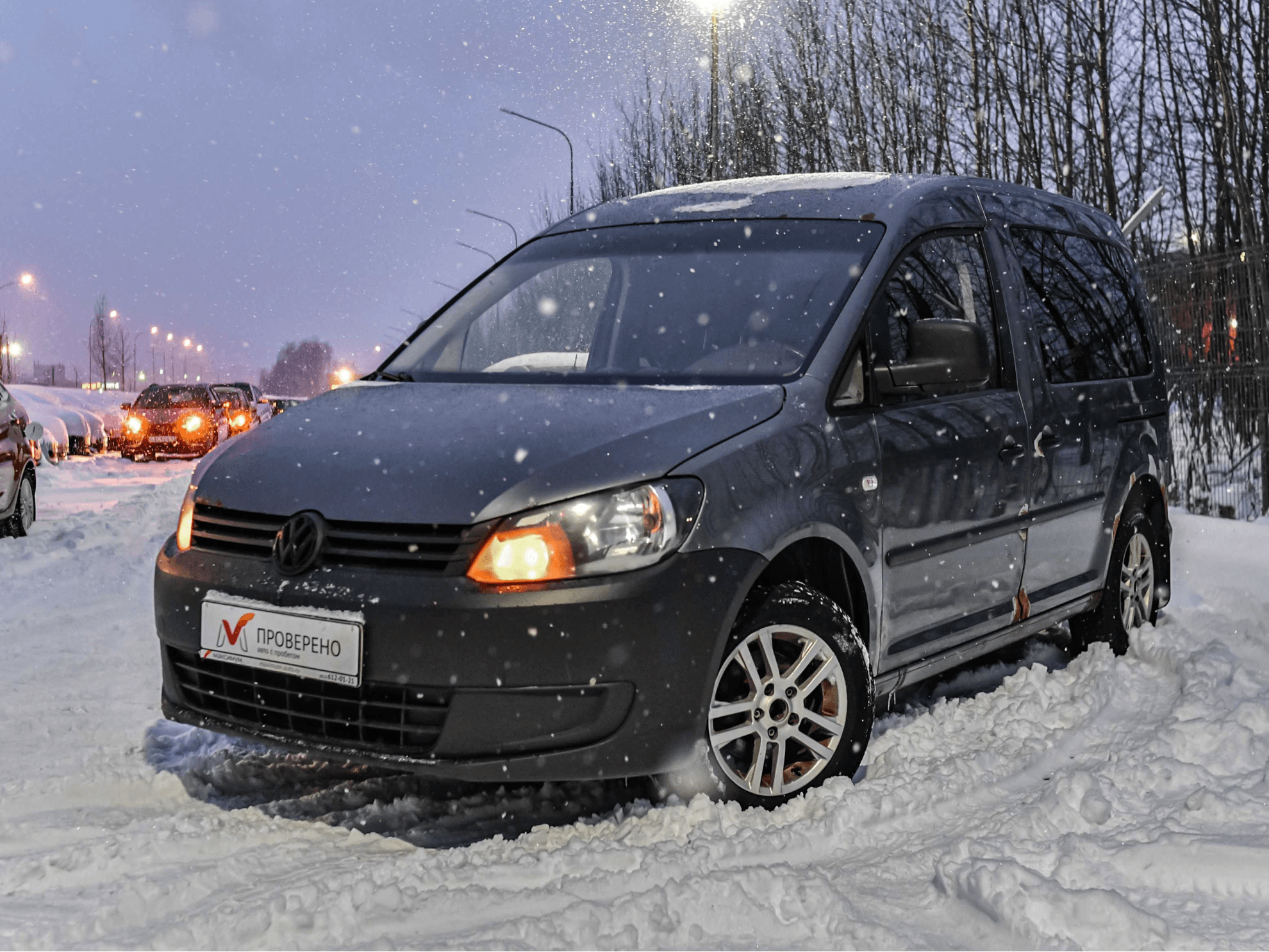 Volkswagen Caddy 2013 — купить в Санкт-Петербург