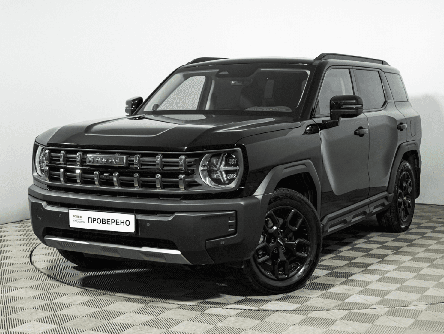 Haval H3 2024 — купить в Санкт-Петербург