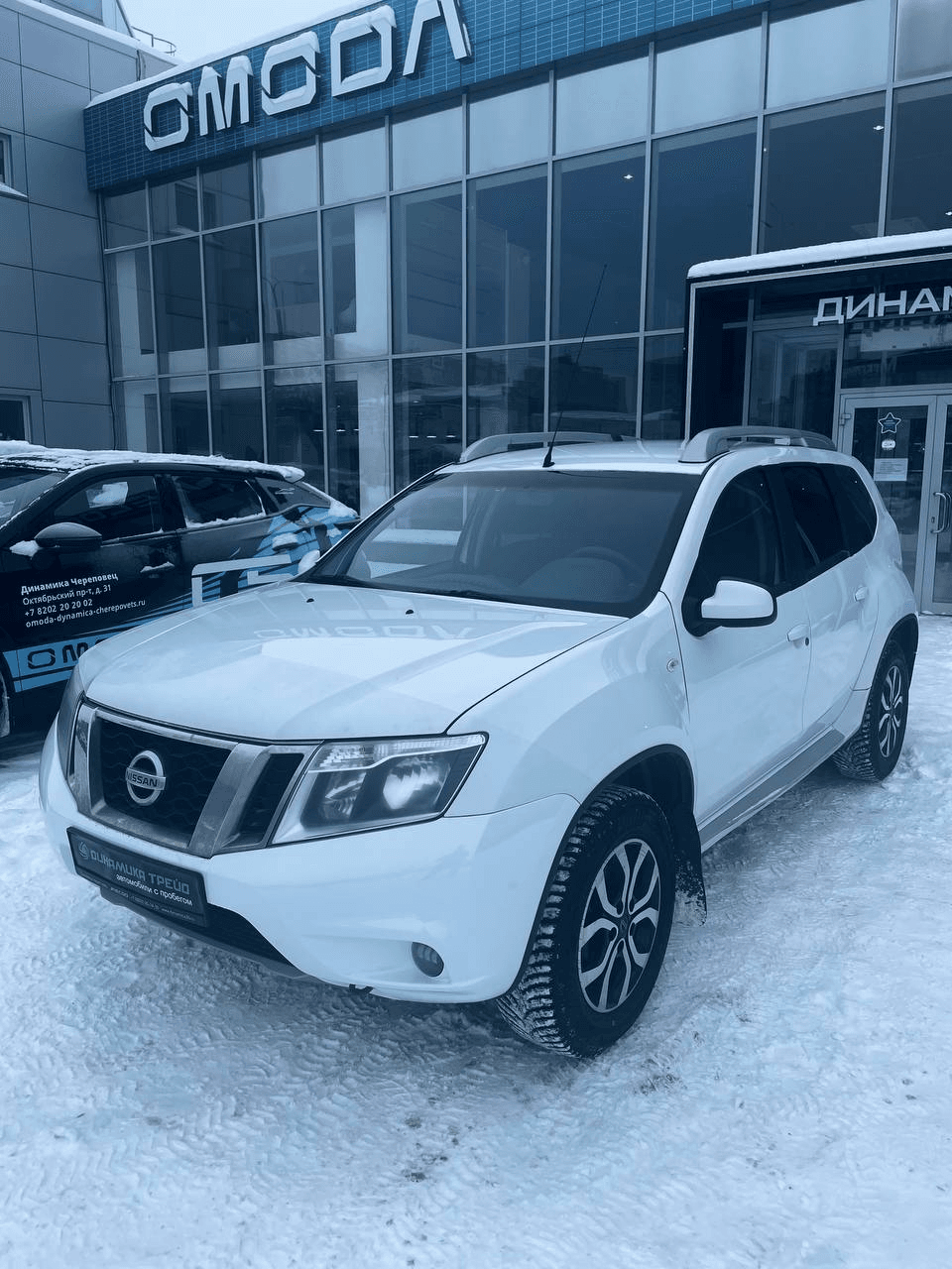 Nissan Terrano 2016 — купить в Череповец