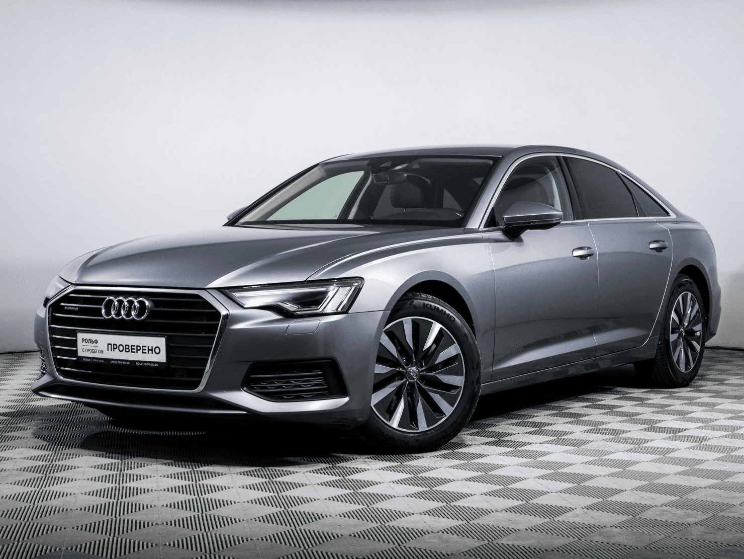 Audi A6 2019 — купить в Москва