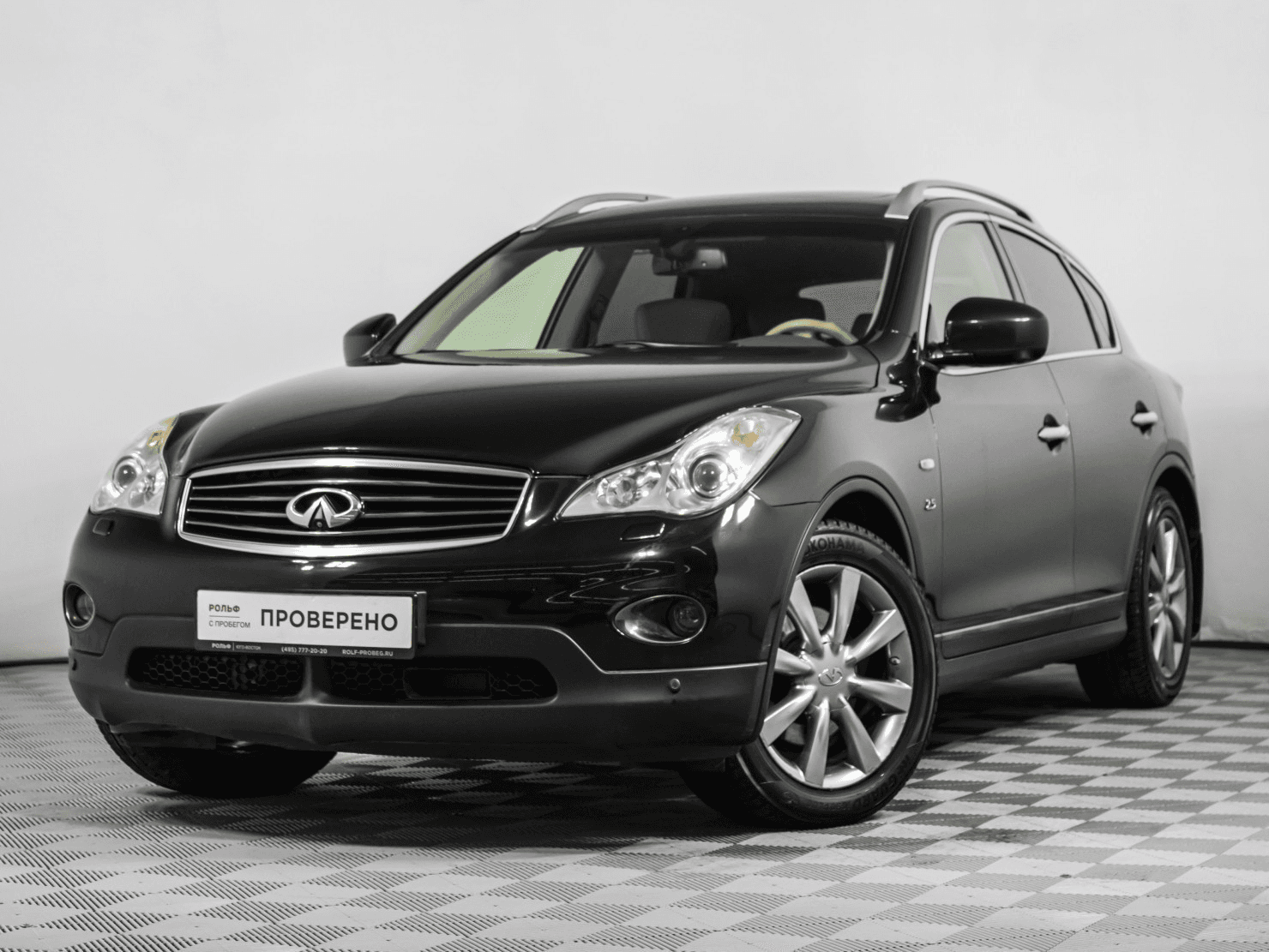 Infiniti QX50 2014 — купить в Москва