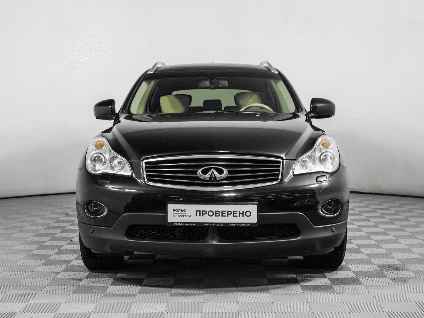 Infiniti QX50 2014 — миниатюра 2