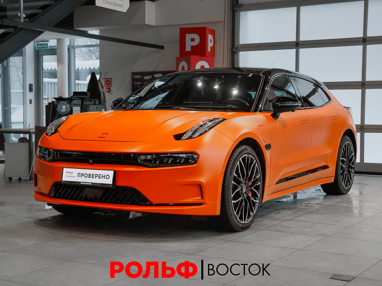 Zeekr 001 2023 — купить в Москва