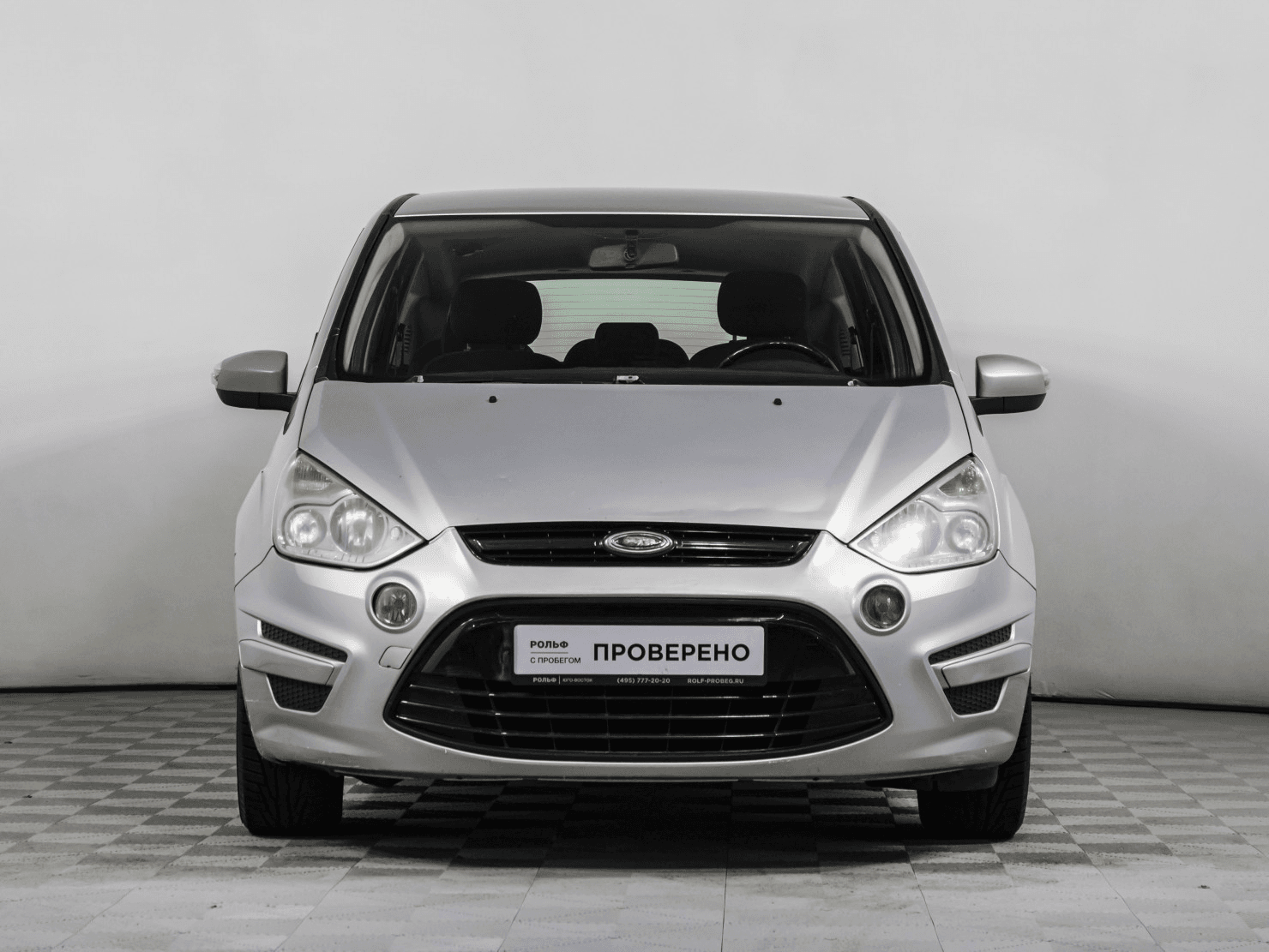 Ford S-MAX 2010 — миниатюра 2