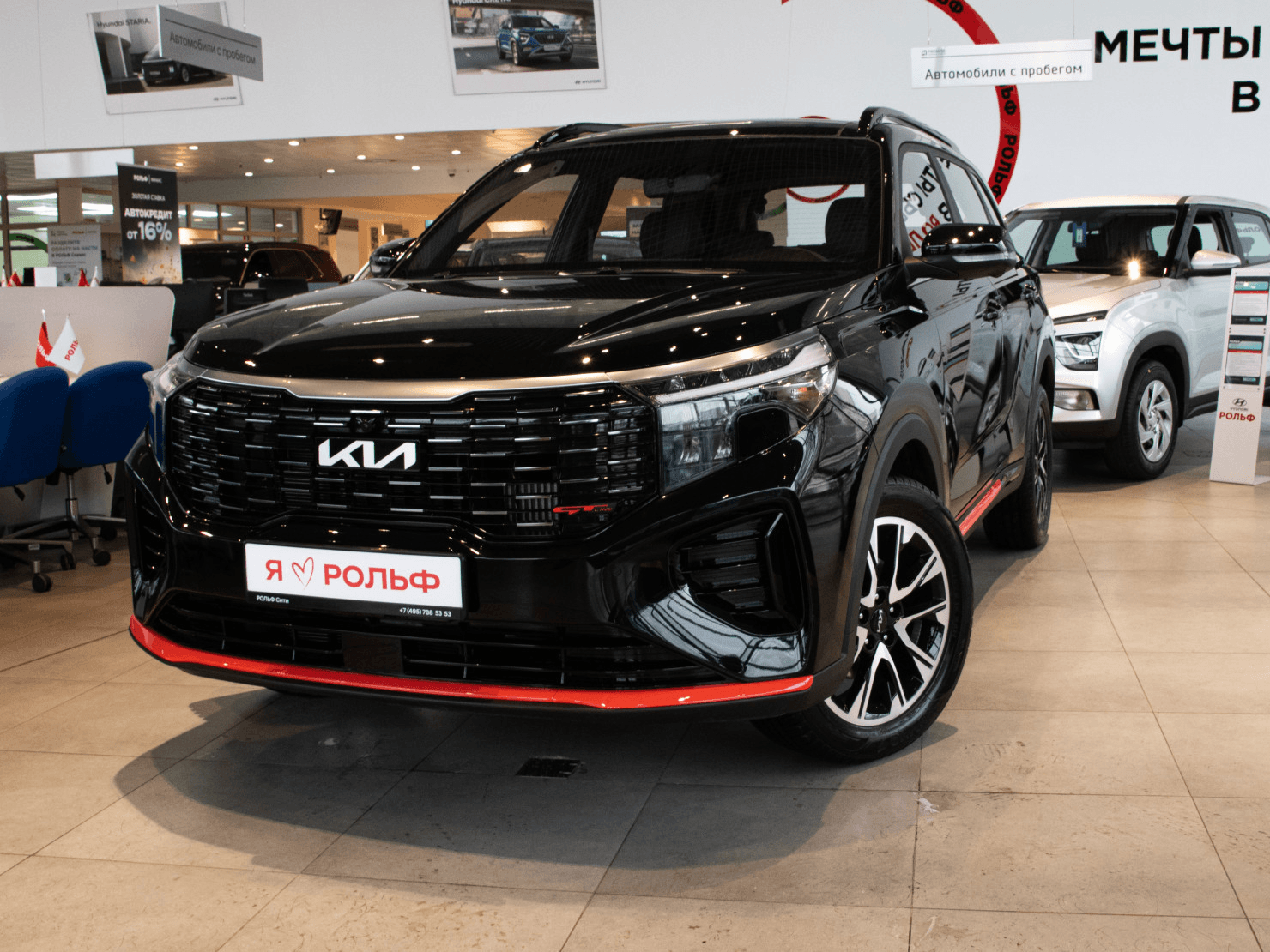 KIA Sportage (China) — купить