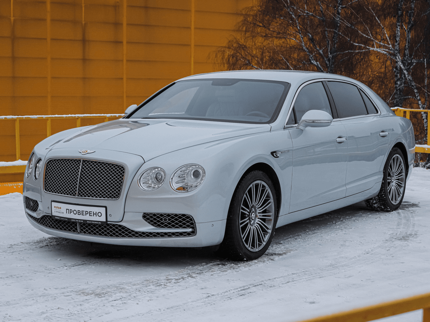 Bentley Flying Spur — купить
