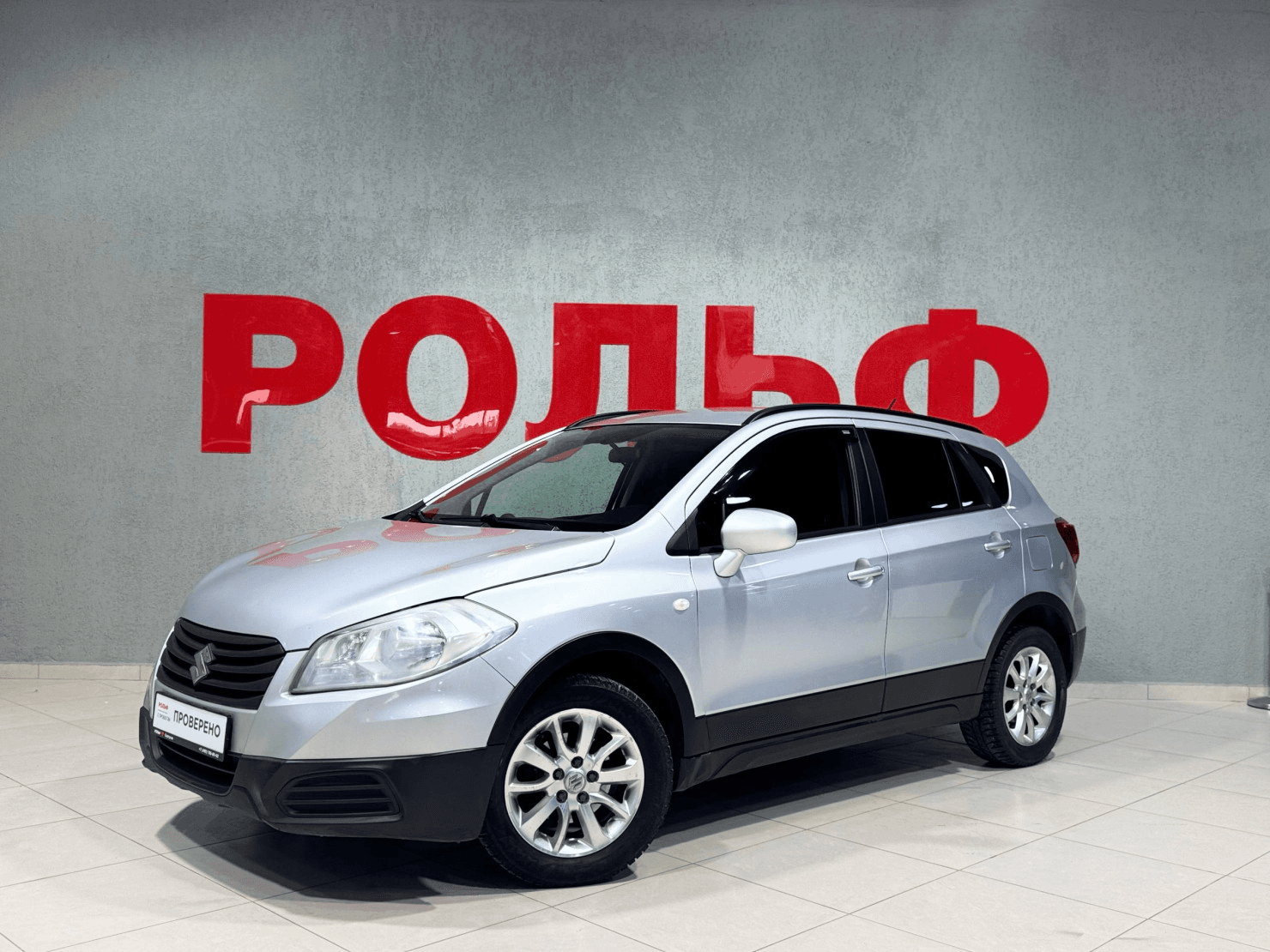 Suzuki SX4 2014 — купить в Москва