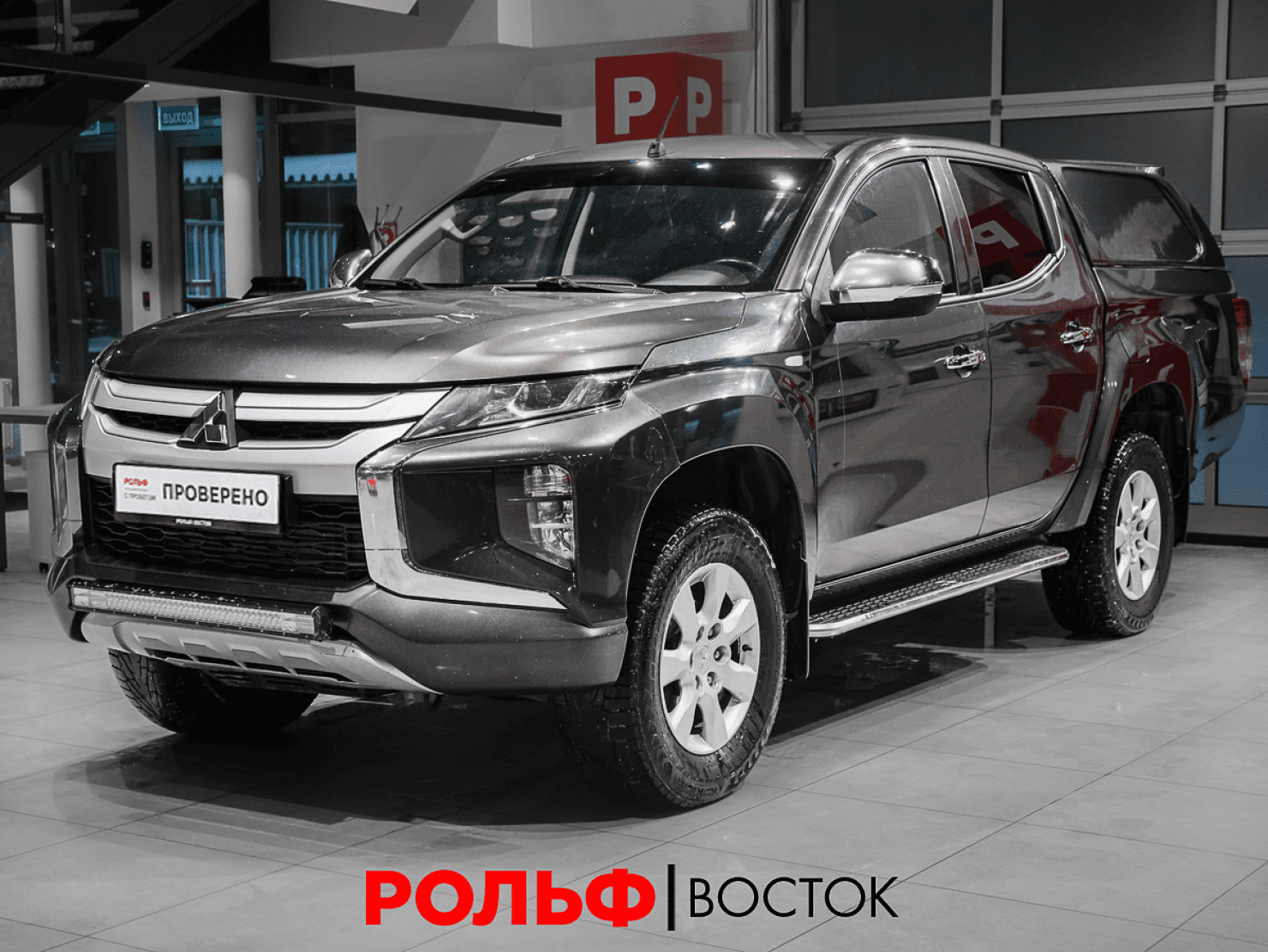 Mitsubishi L200 2019 — купить в Москва