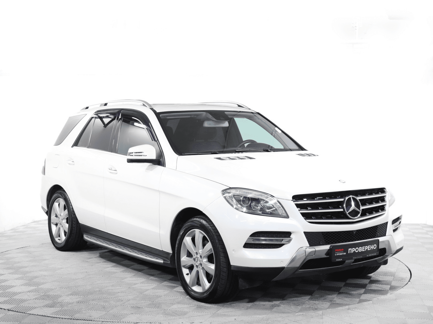 Mercedes-Benz M-Класс 2013 — миниатюра 3