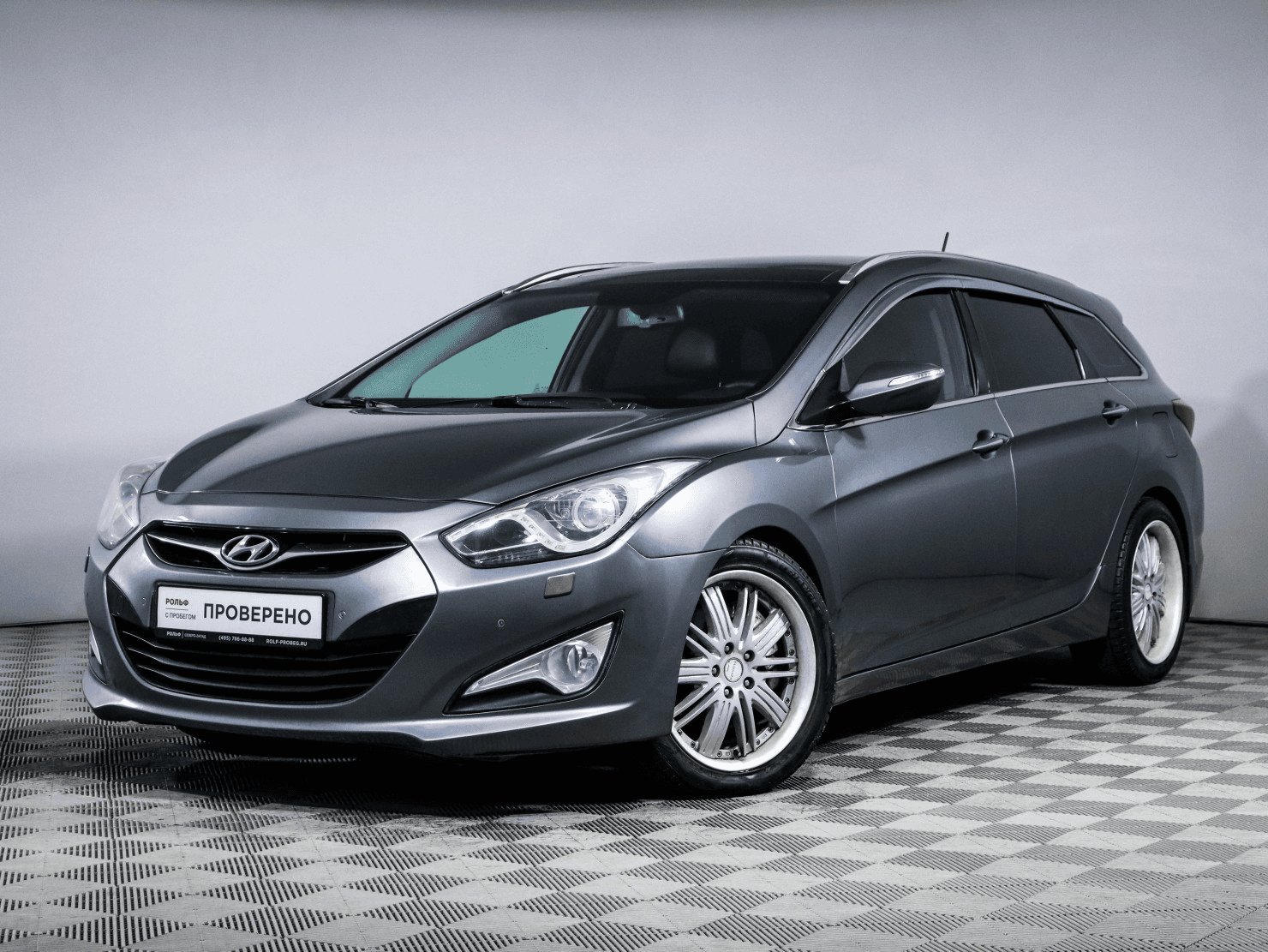 Hyundai i40 2014 — купить в Москва