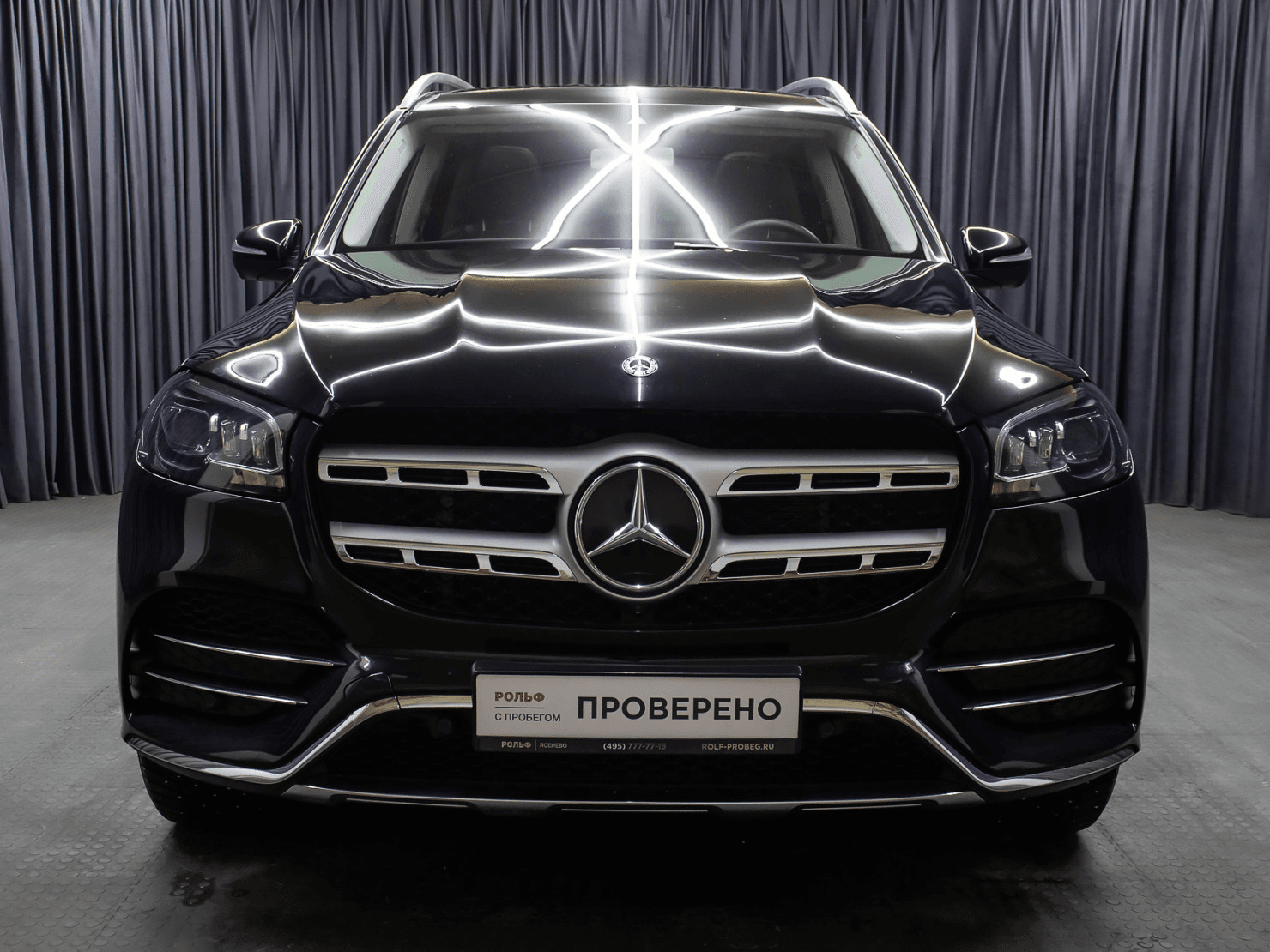 Mercedes-Benz GLS 2019 — миниатюра 2