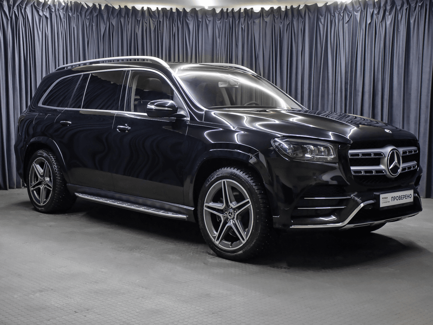 Mercedes-Benz GLS 2019 — миниатюра 3