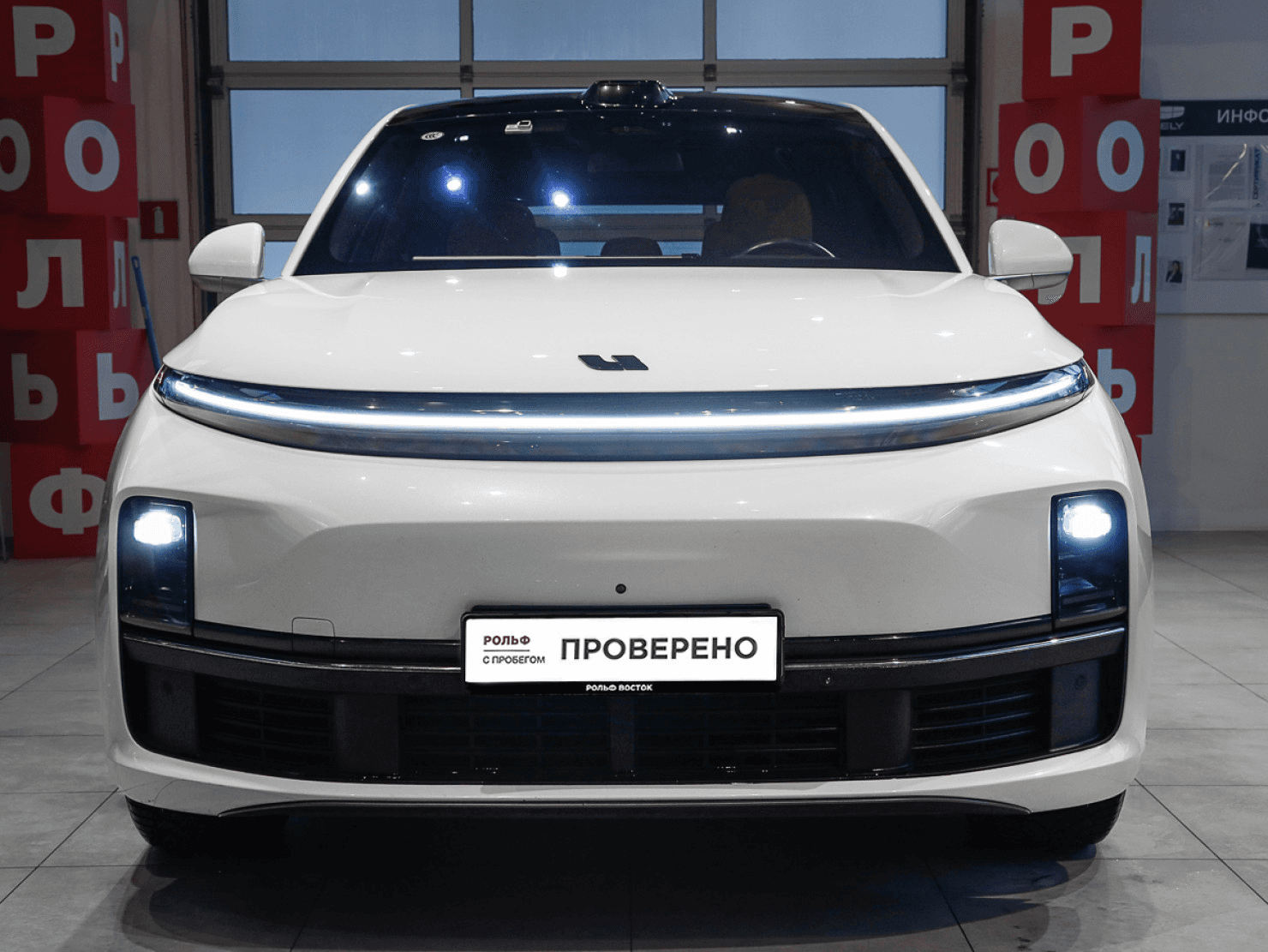 Lixiang L7 2023 — миниатюра 2