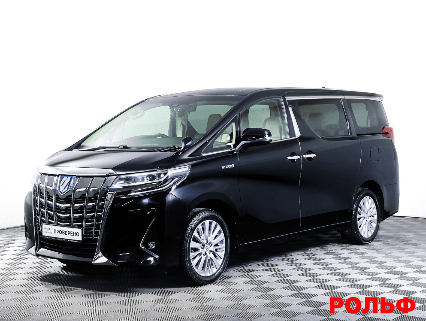 Toyota Alphard 2018 — купить в Москва