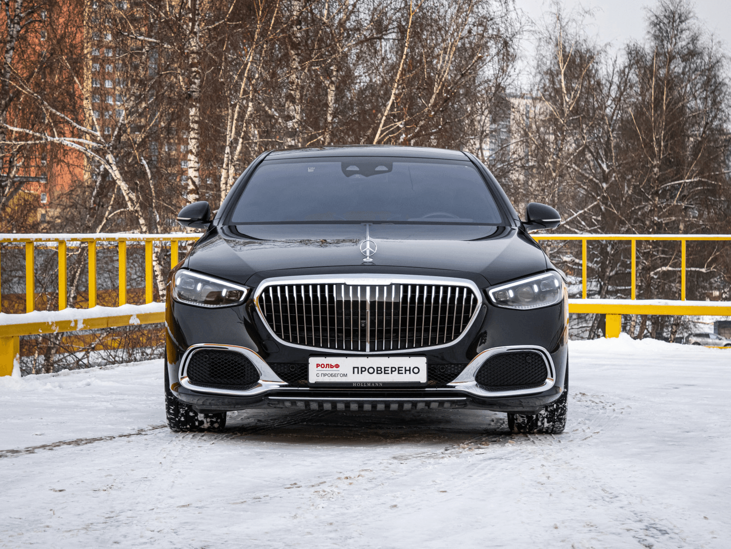 Mercedes-Benz Maybach S-Класс 2023 — миниатюра 2