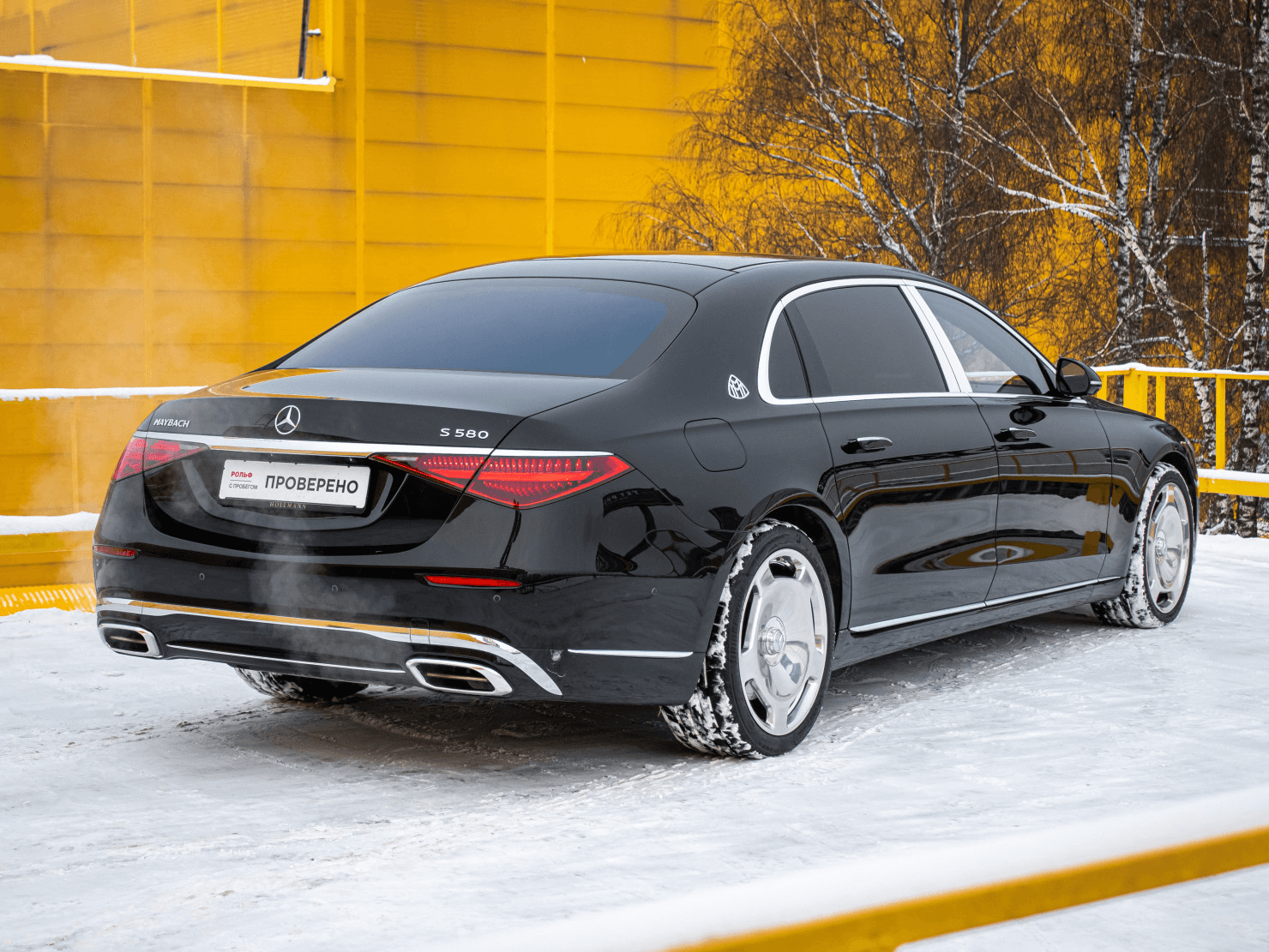 Mercedes-Benz Maybach S-Класс 2023 — миниатюра 4