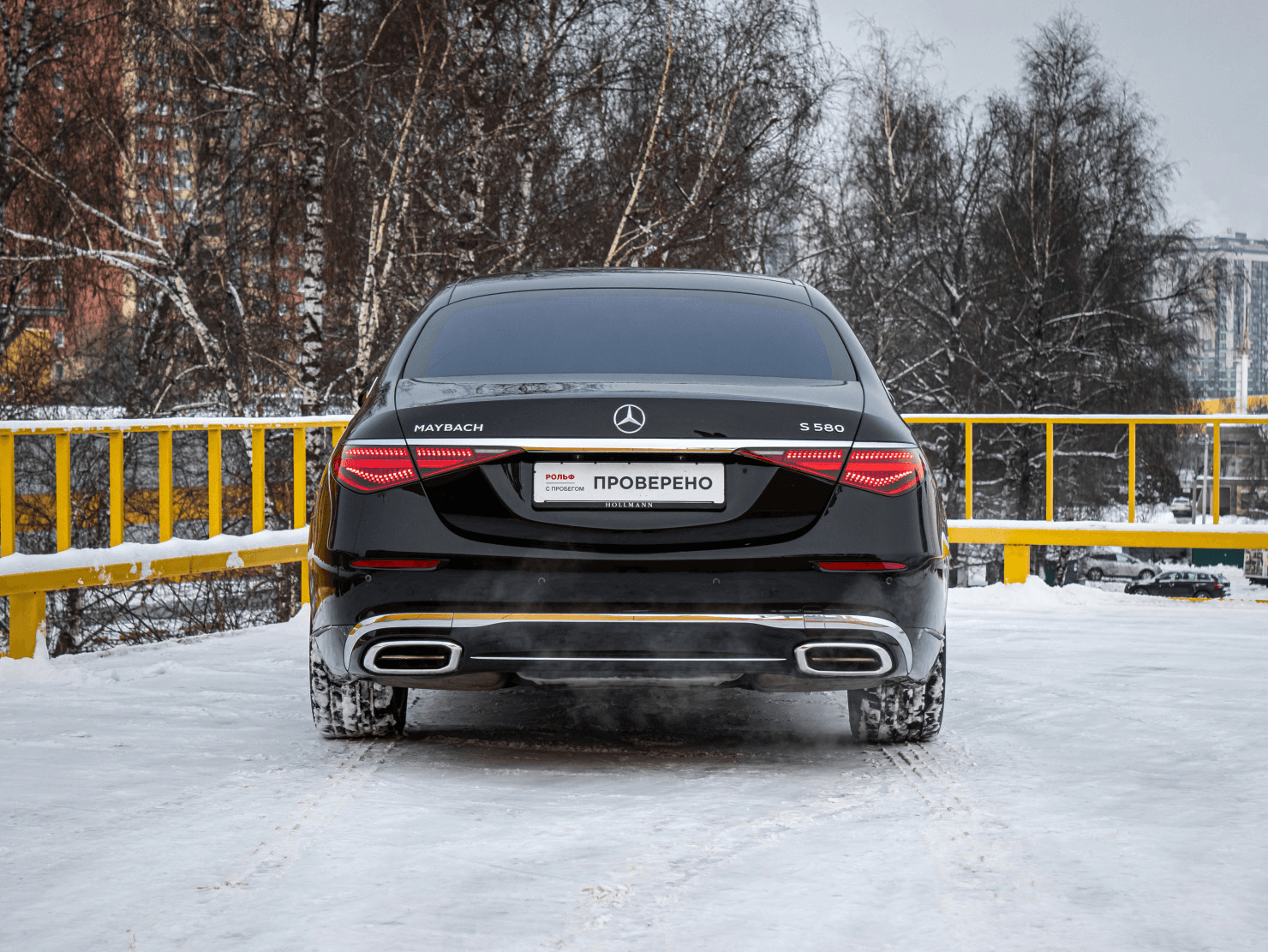 Mercedes-Benz Maybach S-Класс 2023 — миниатюра 5