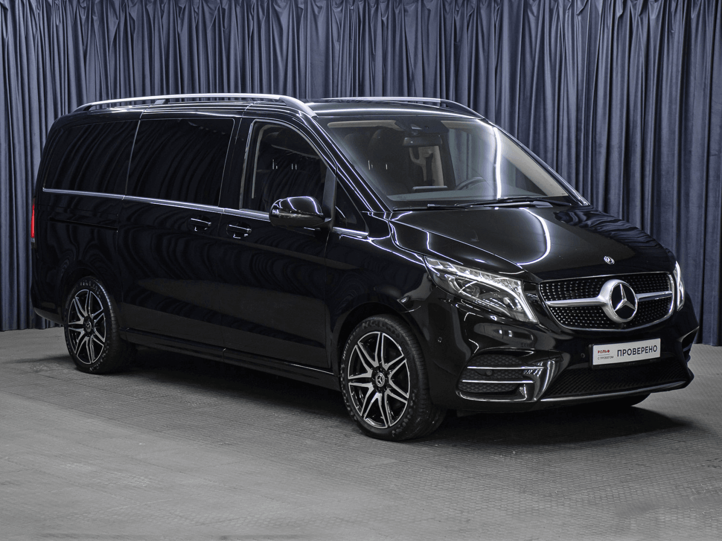 Mercedes-Benz V-Класс 2021 — миниатюра 3