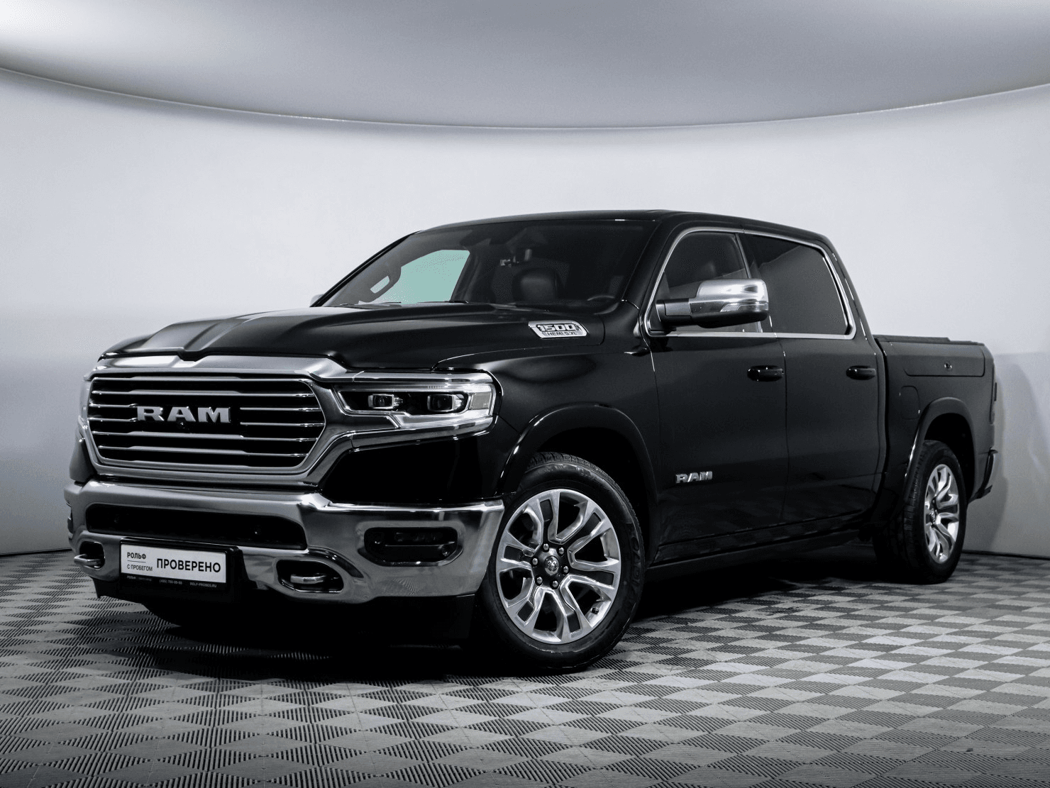 RAM 1500 2023 — купить в Москва