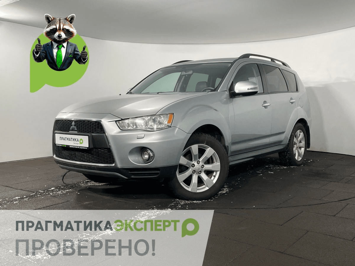 Mitsubishi Outlander 2010 — купить в Великий Новгород