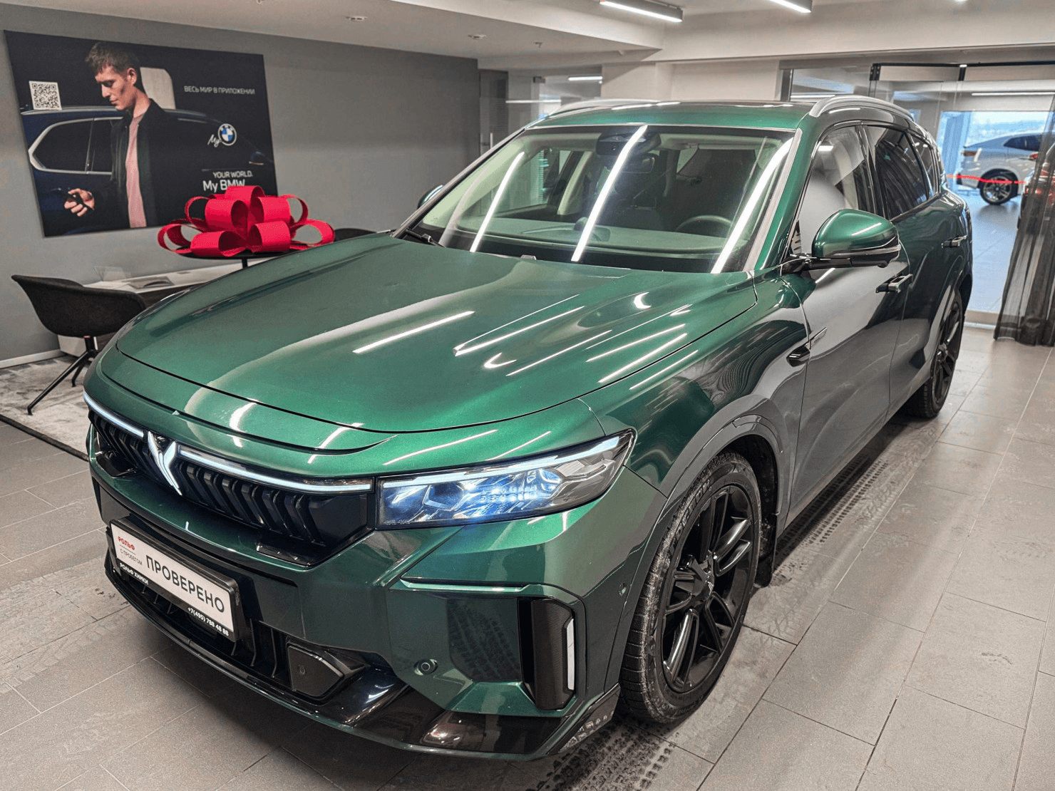 Voyah Free 2023 — купить в Москва