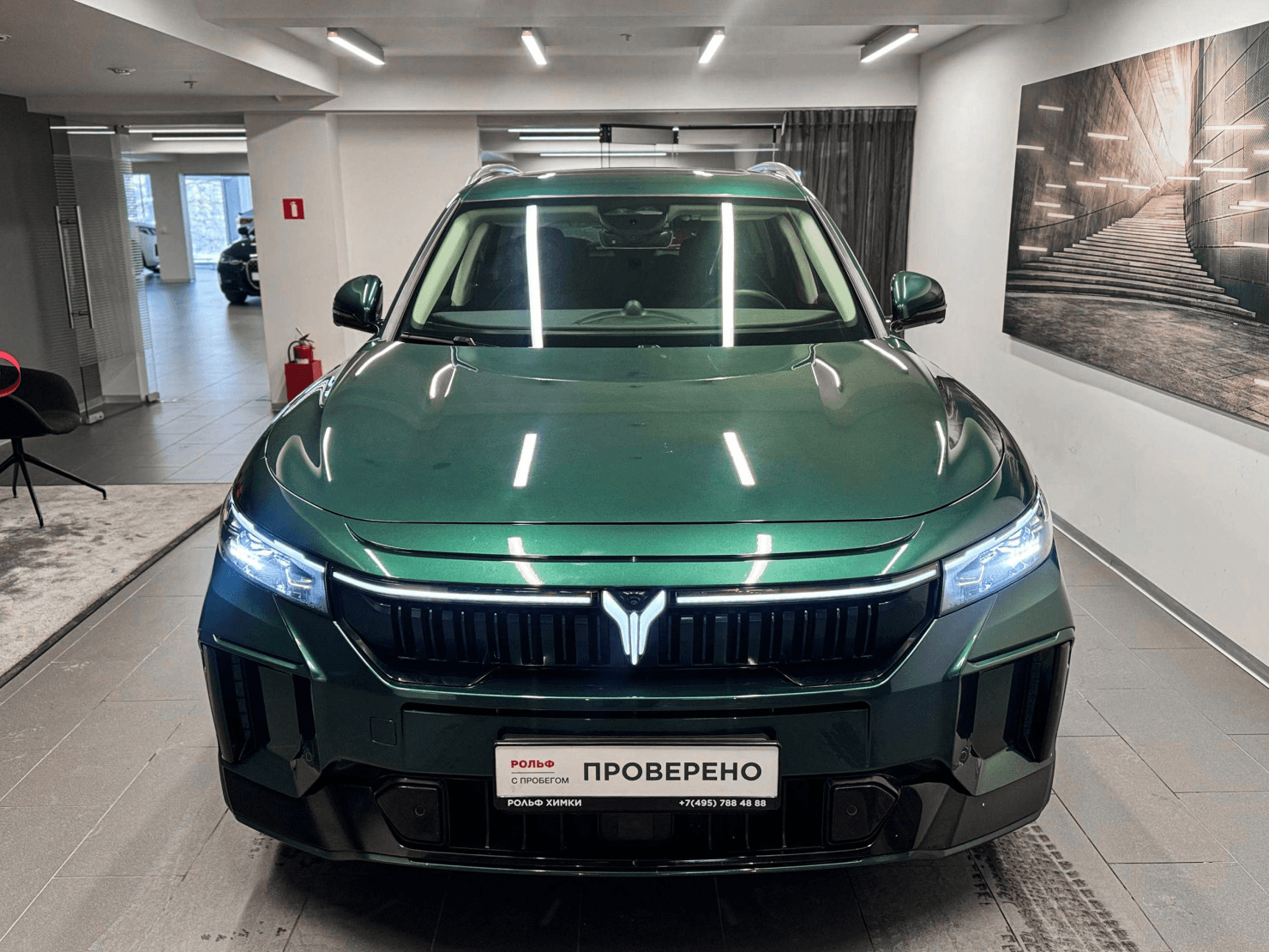 Voyah Free 2023 — миниатюра 2