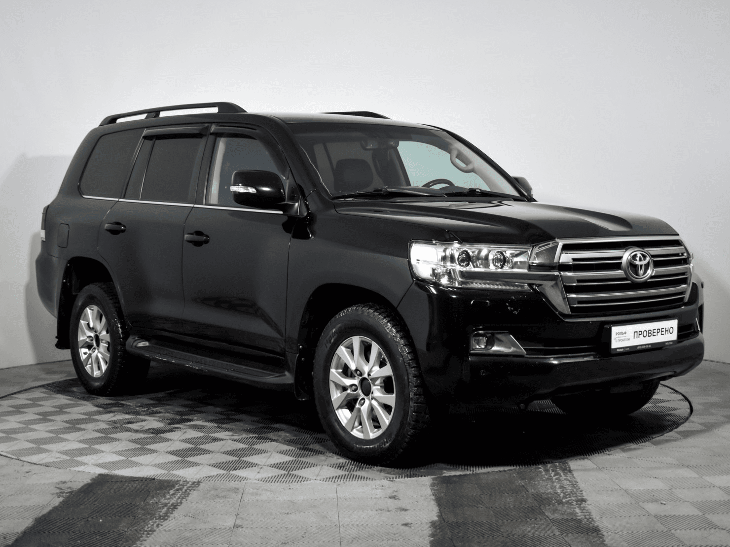 Toyota Land Cruiser 200 2015 — миниатюра 4