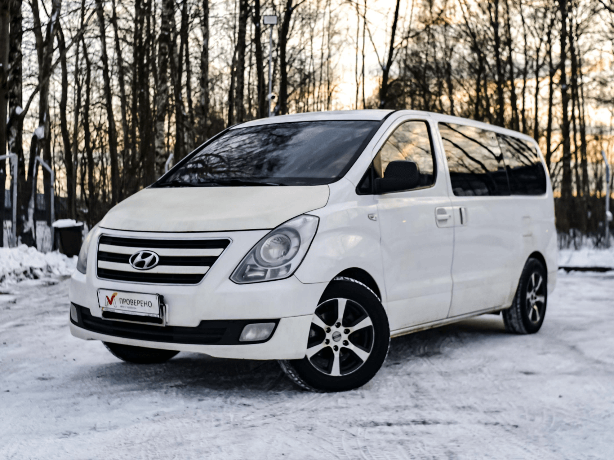 Hyundai H-1 2015 — купить в Санкт-Петербург