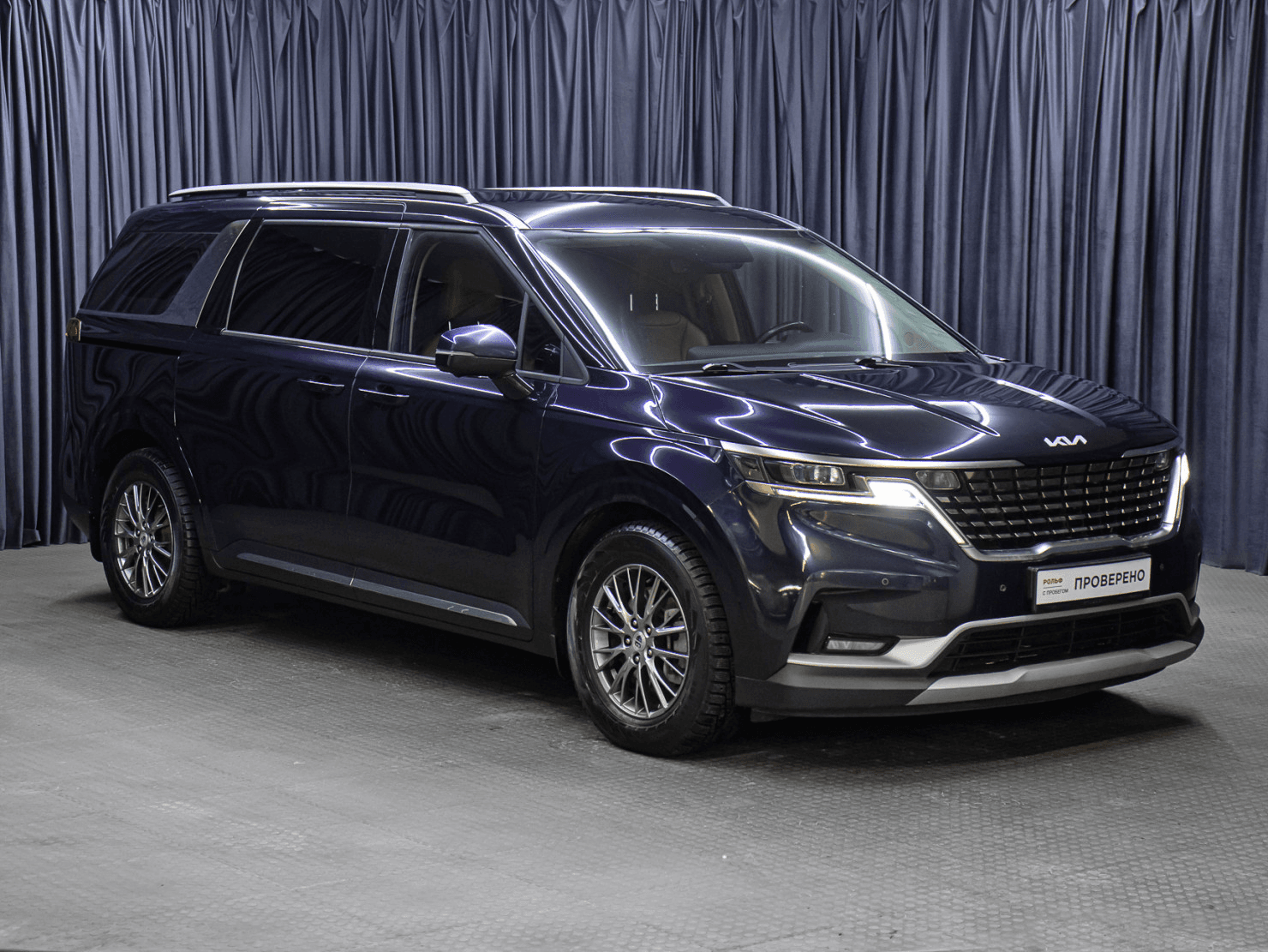 KIA Carnival 2023 — миниатюра 3