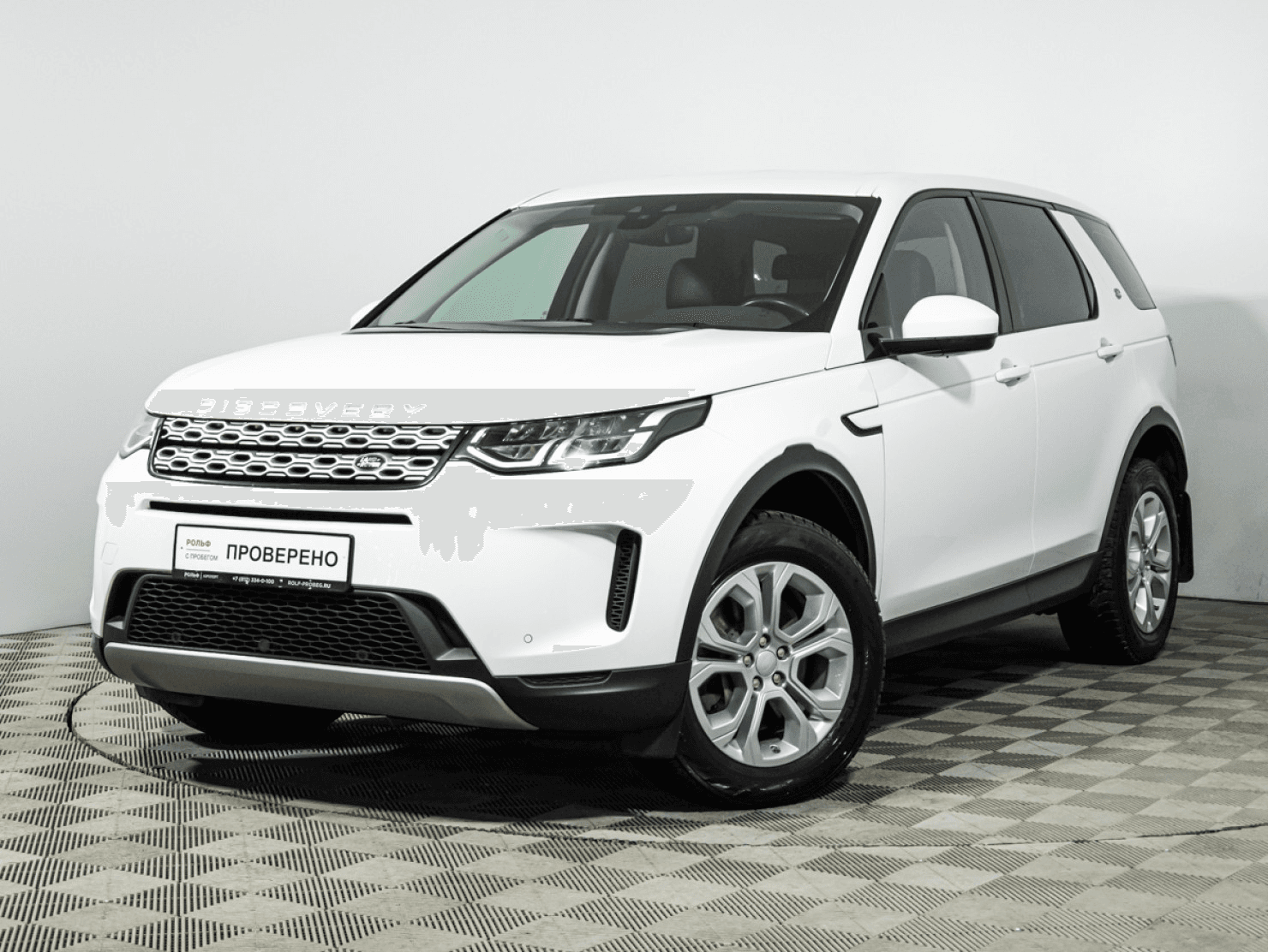 Land Rover Discovery Sport 2019 — купить в Санкт-Петербург