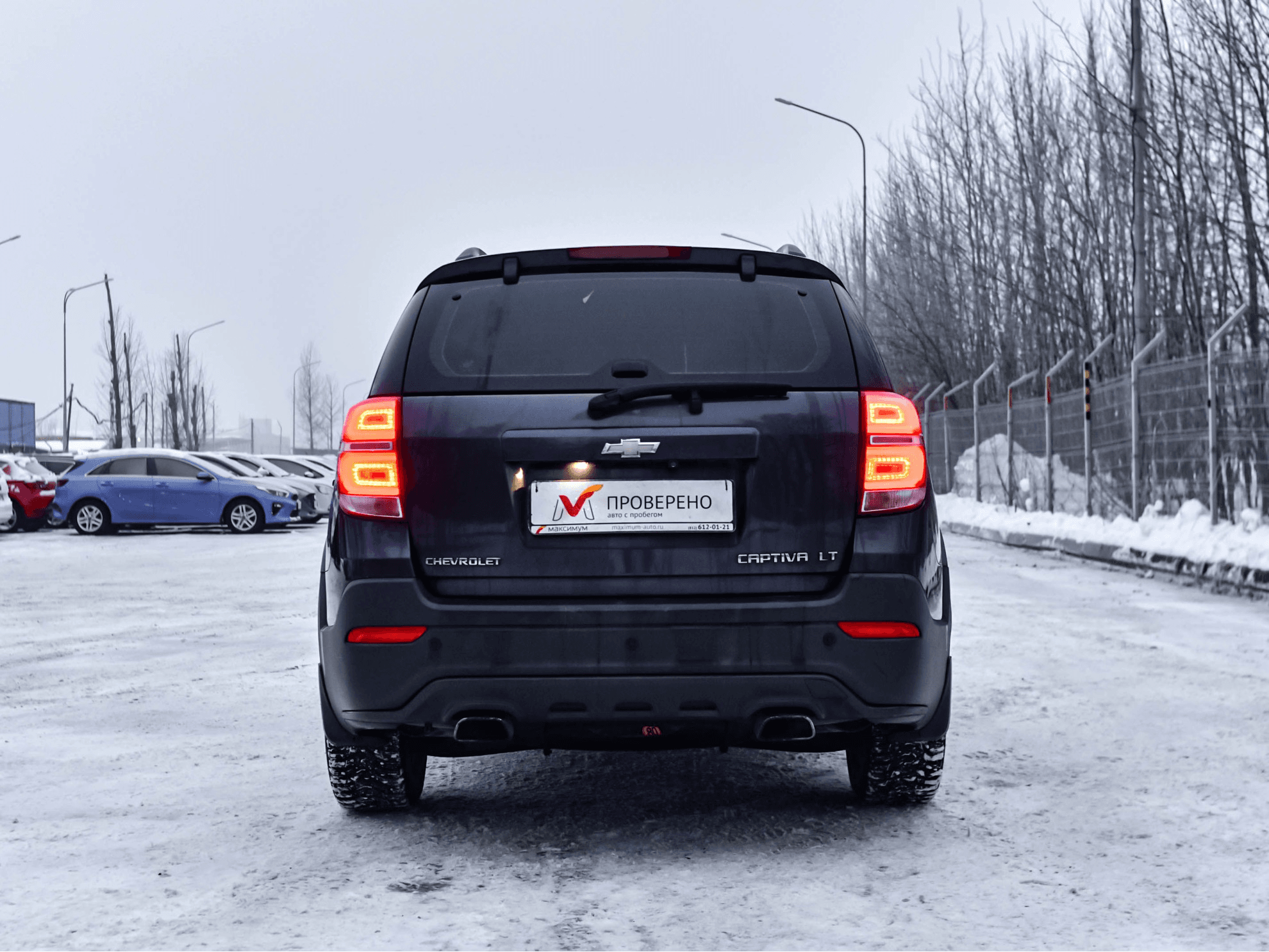 Chevrolet Captiva 2014 — миниатюра 4