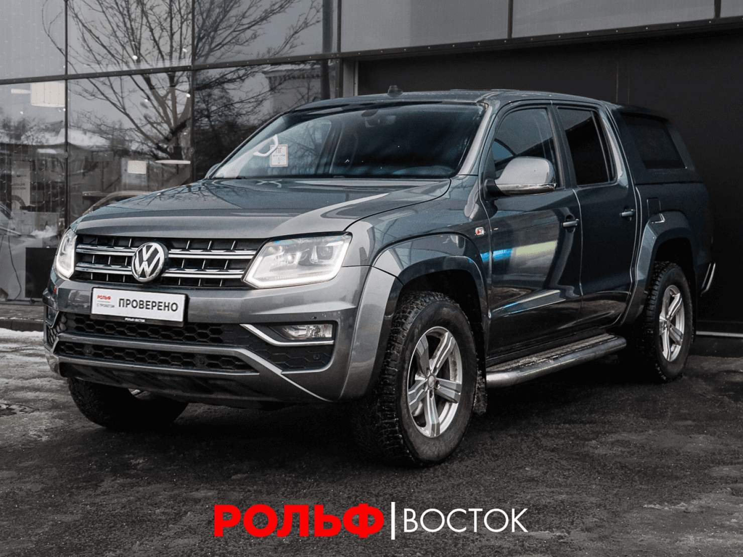 Volkswagen Amarok 2018 — купить в Москва