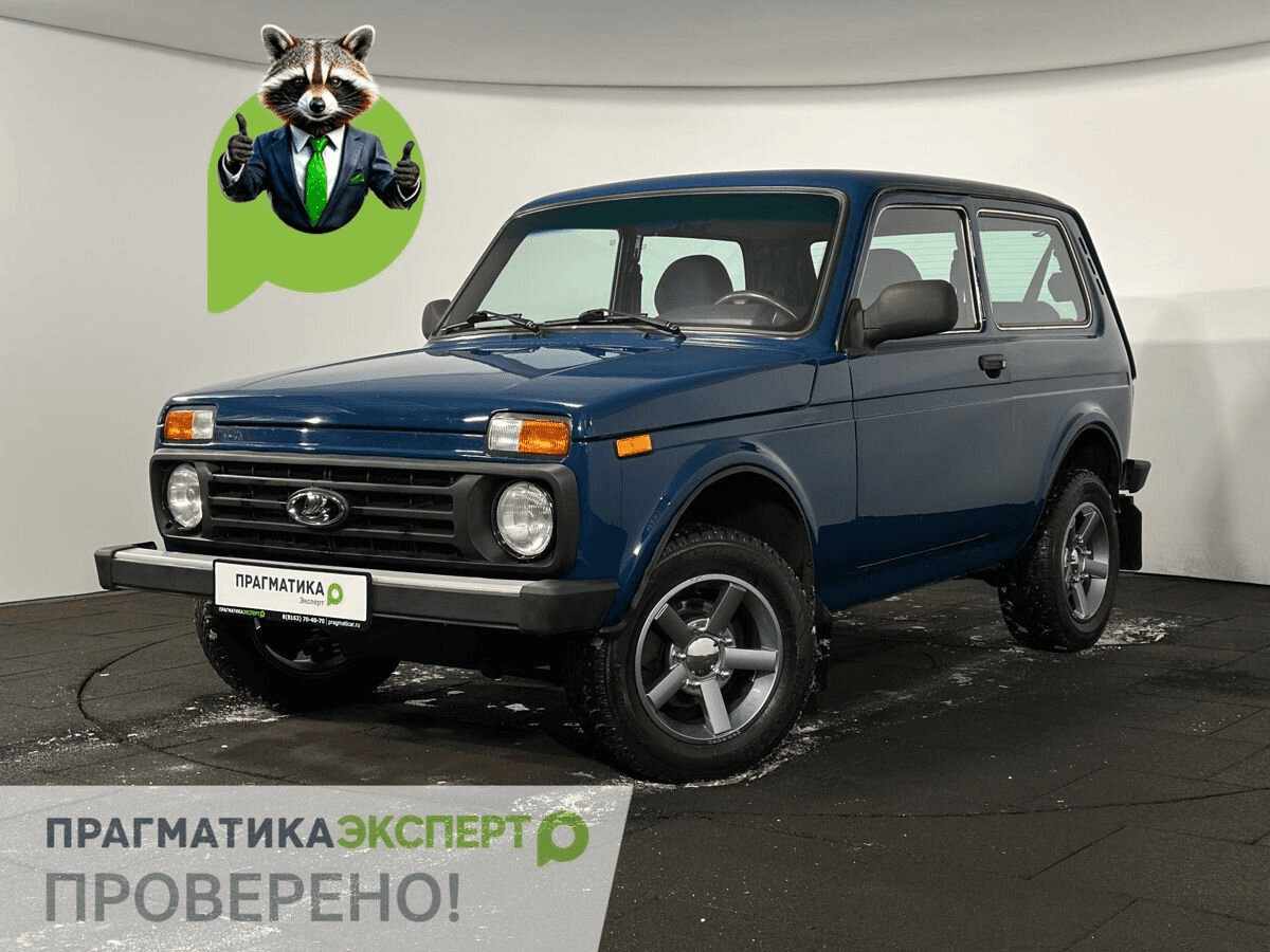 LADA (ВАЗ) 2121 (4x4) 2015 — купить в Великий Новгород