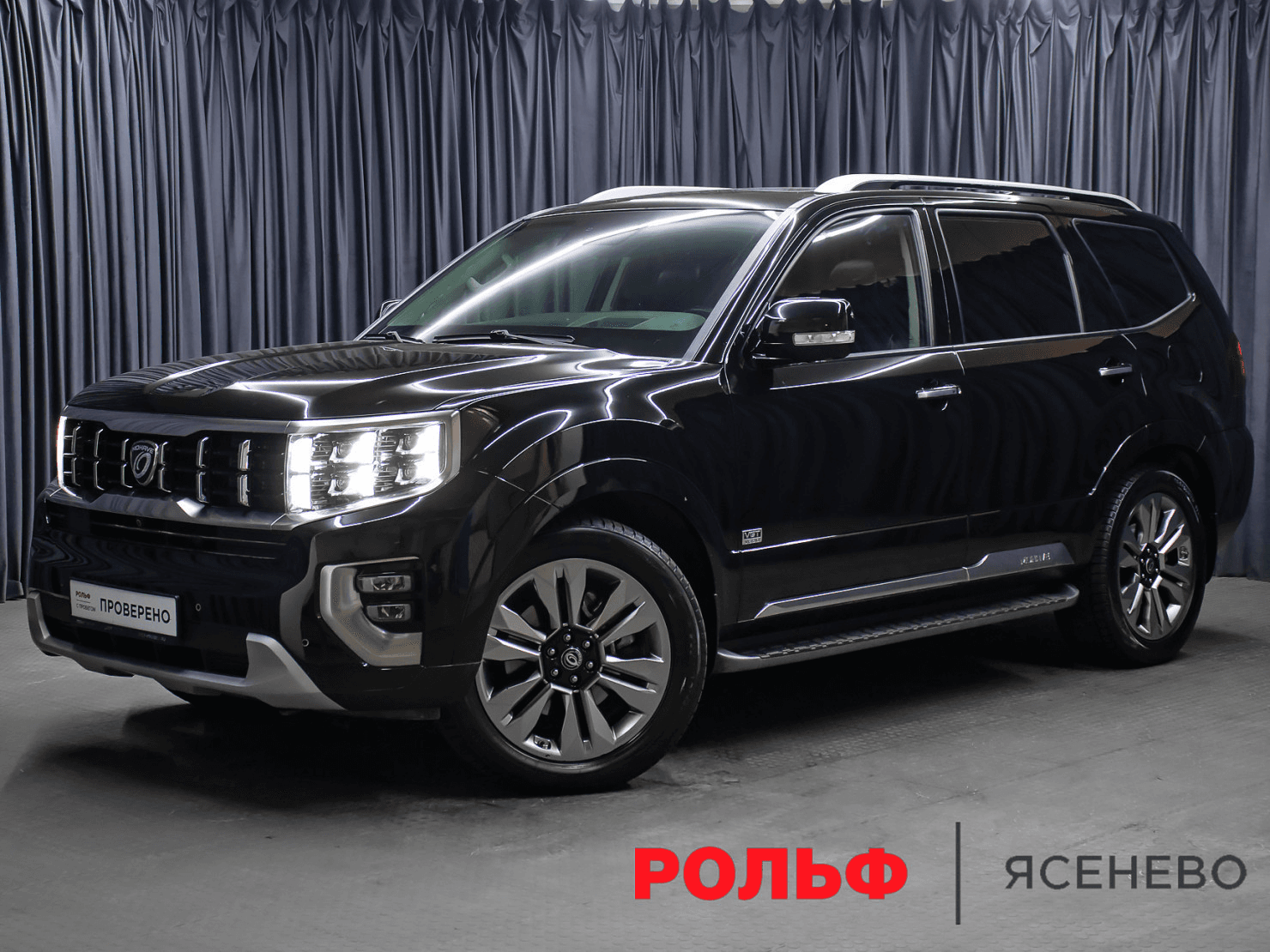 KIA Mohave 2020 — купить в Москва