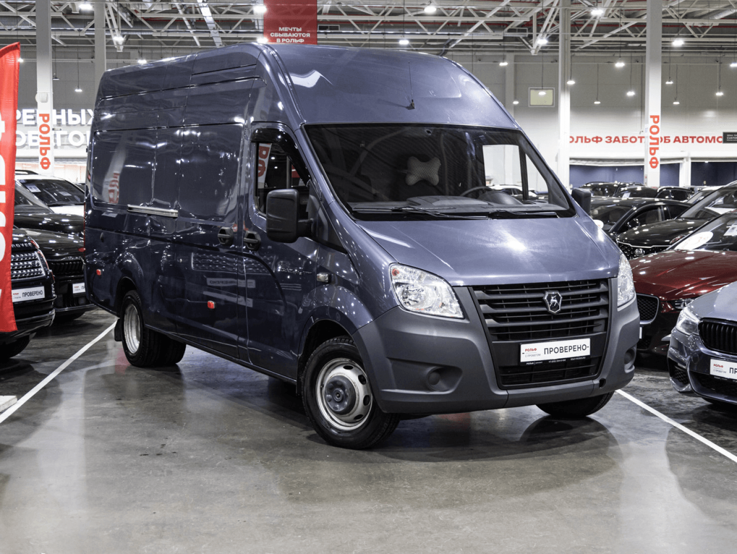 ГАЗ Газель Next (фургон) 2022 — миниатюра 5