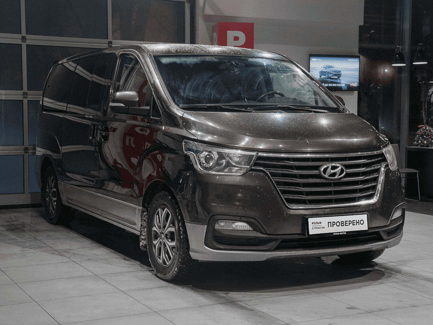 Hyundai Grand Starex 2018 — миниатюра 3