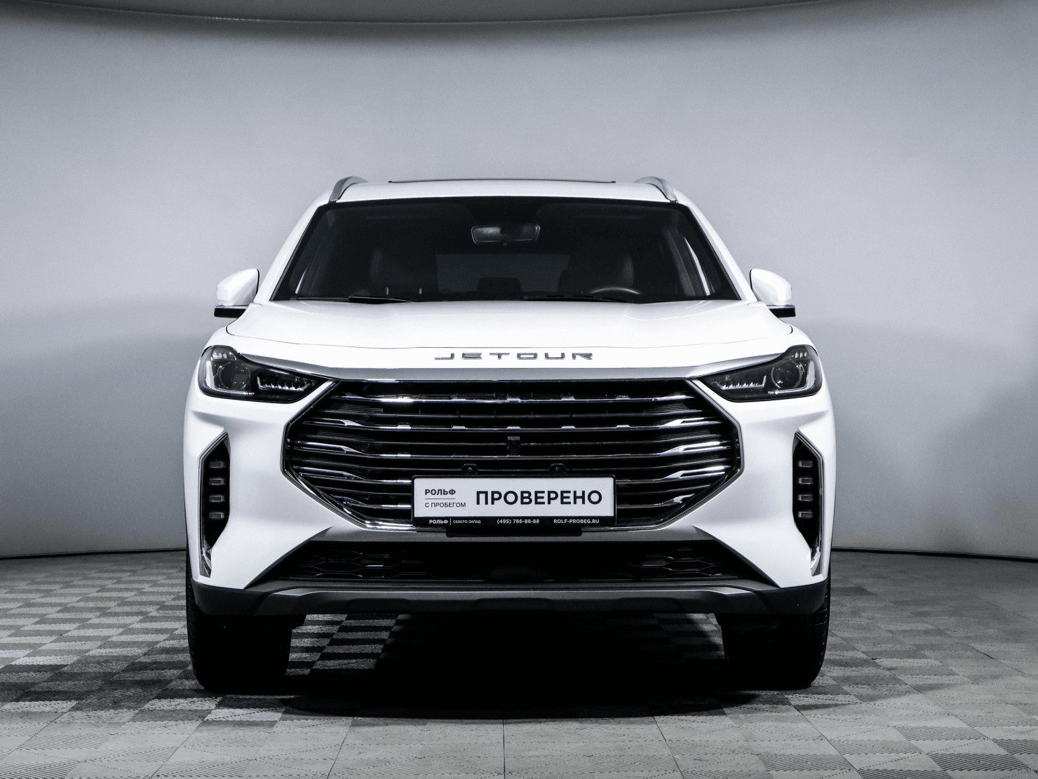 Jetour X70 Plus 2023 — миниатюра 2