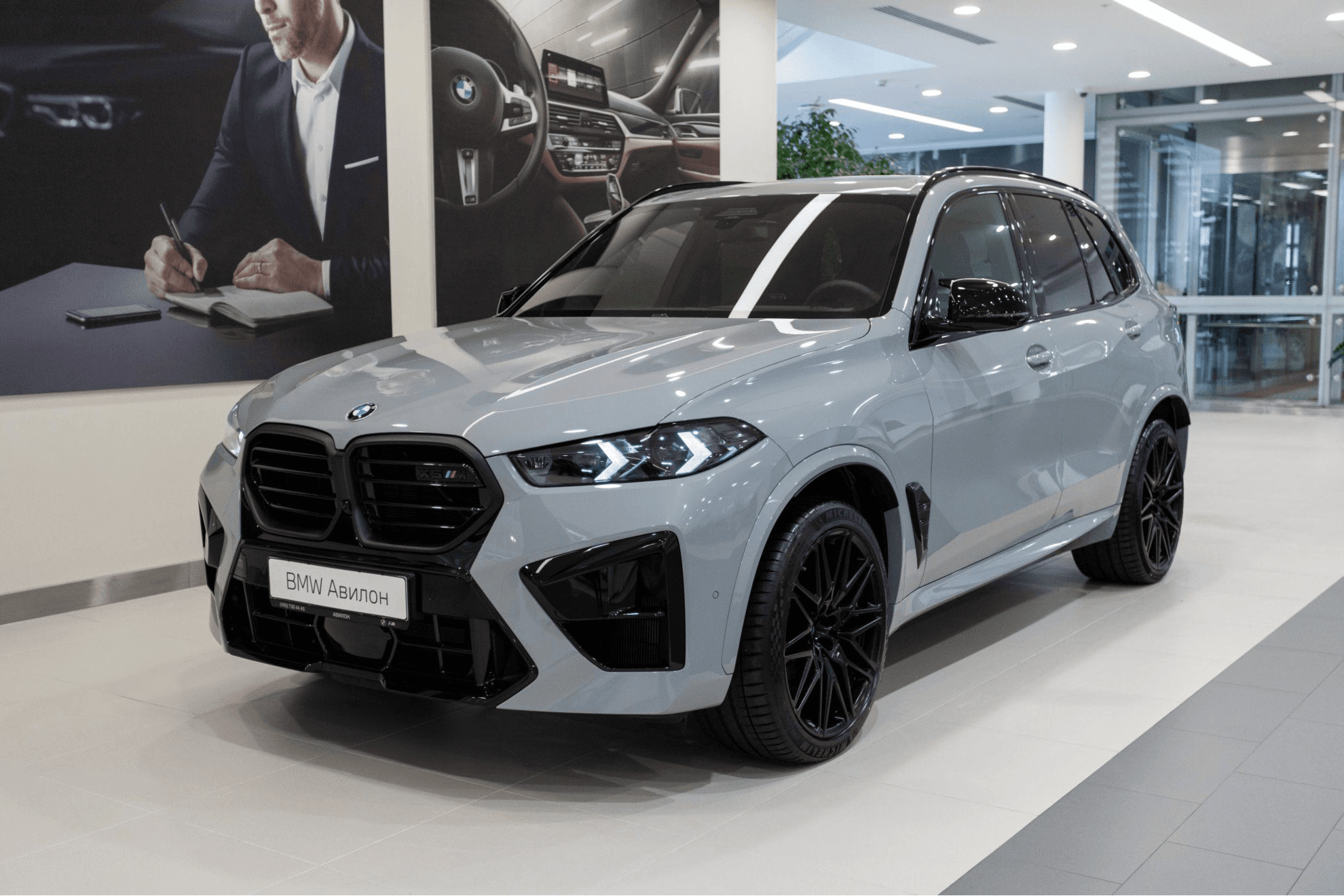 BMW X5 M — купить