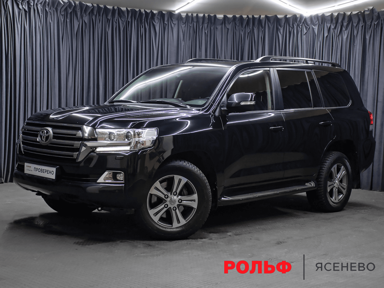 Toyota Land Cruiser 200 2016 — купить в Москва