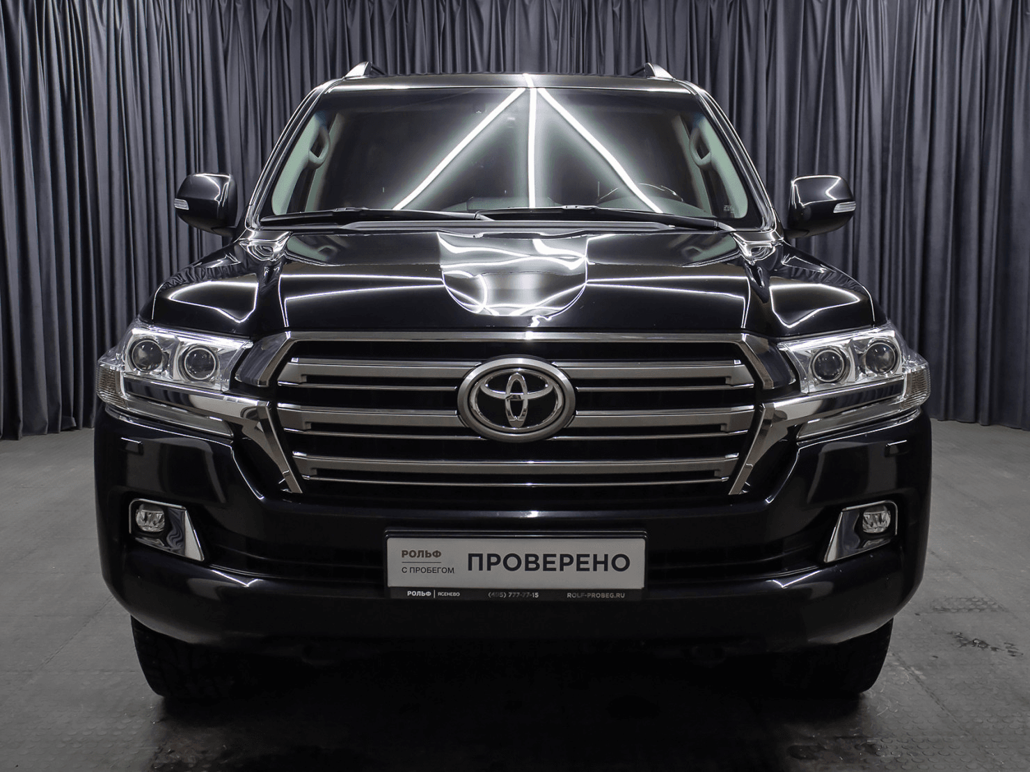 Toyota Land Cruiser 200 2016 — миниатюра 2