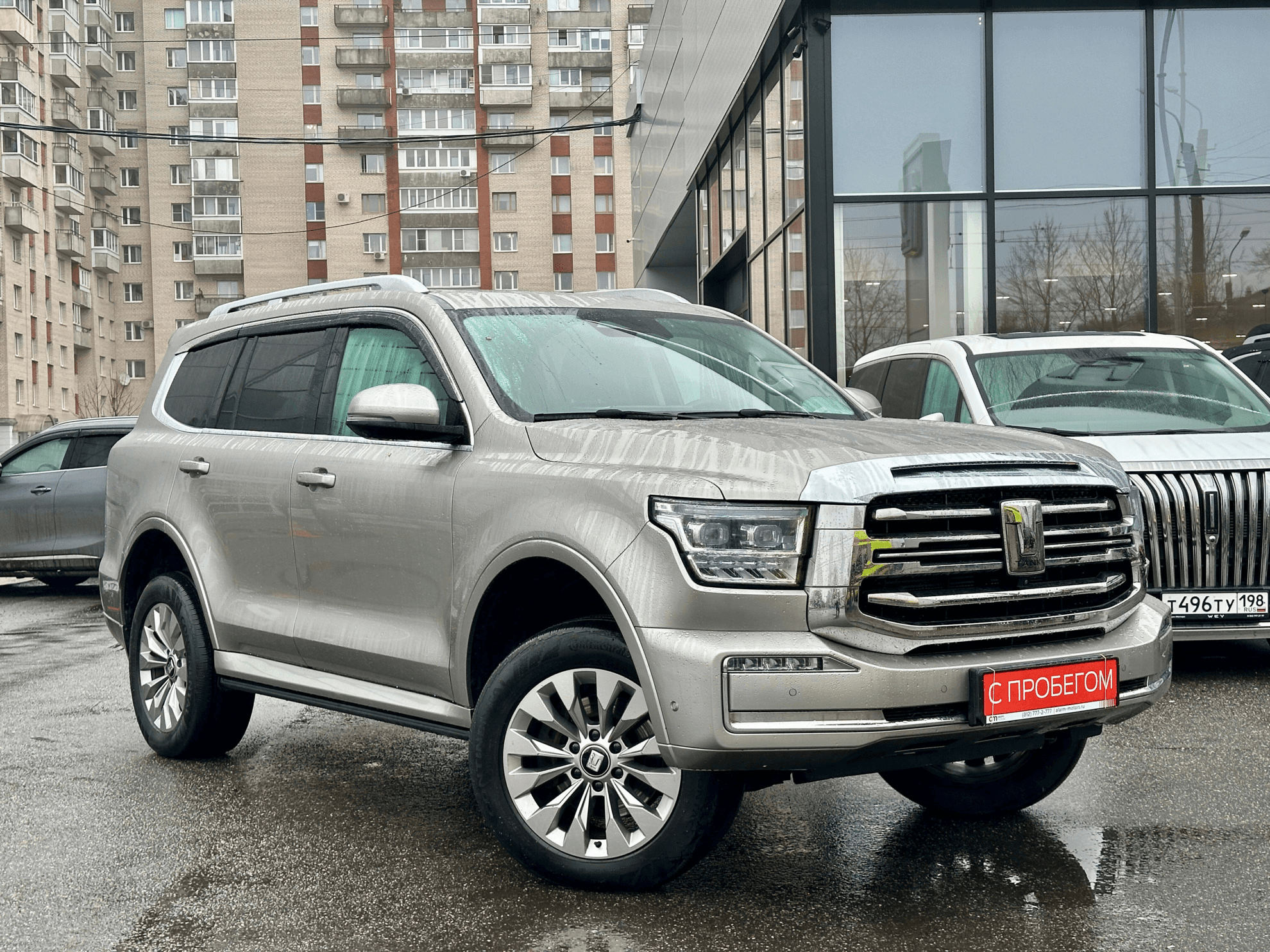 Tank 500 2023 — купить в Санкт-Петербург