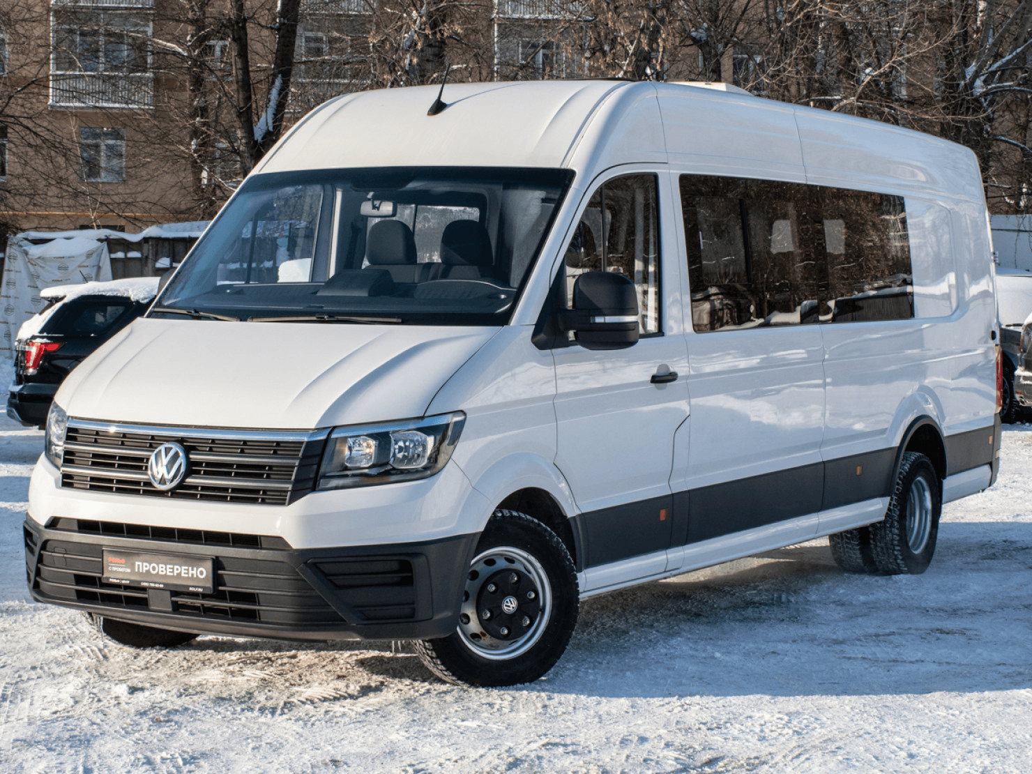 Volkswagen Crafter — купить