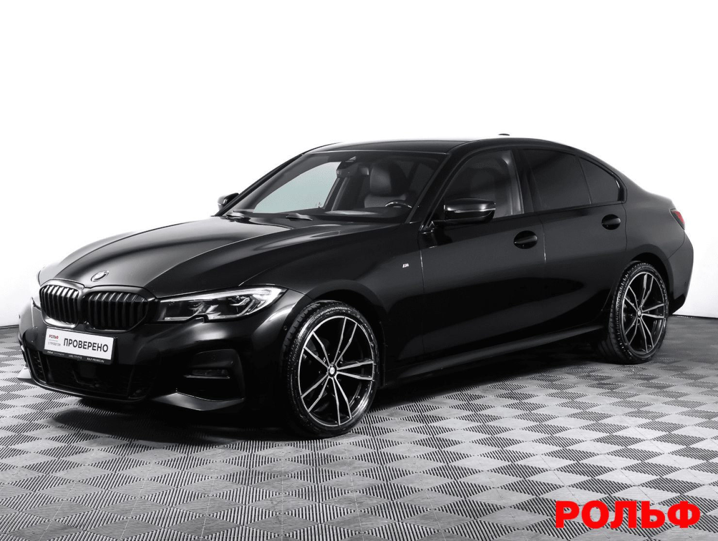 BMW 3 серия 2020 — купить в Москва