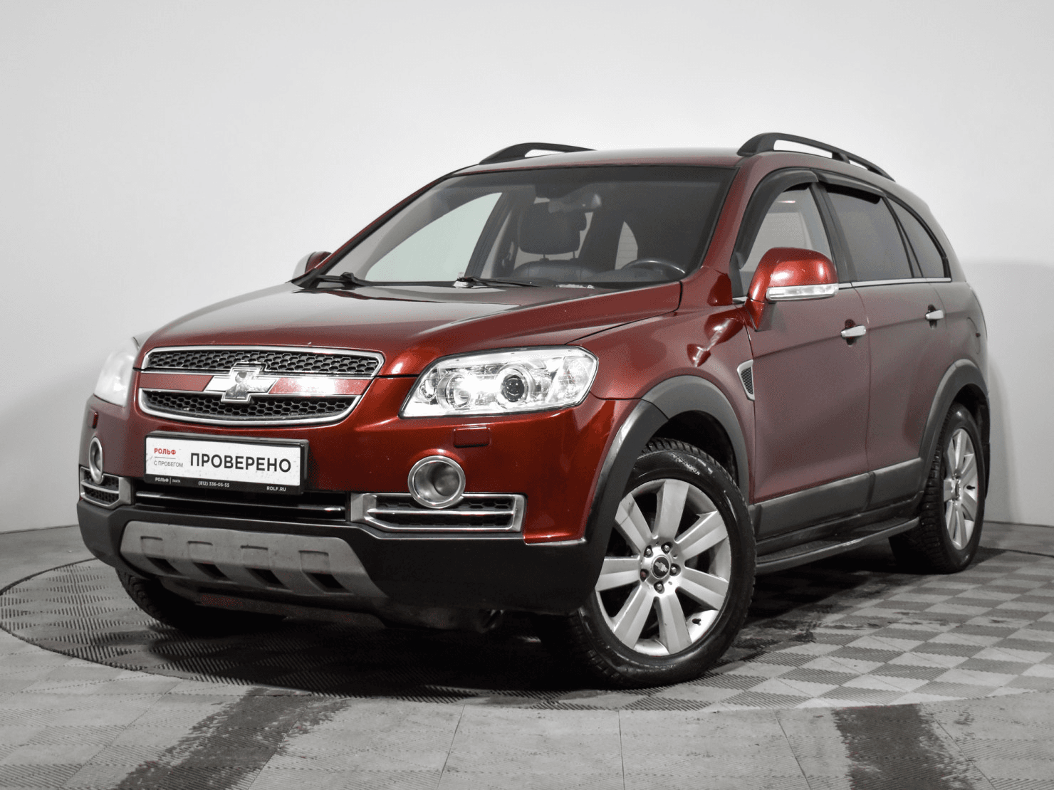 Chevrolet Captiva 2008 — купить в Санкт-Петербург