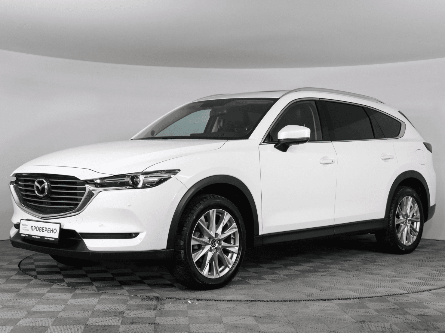 Mazda CX-8 — купить