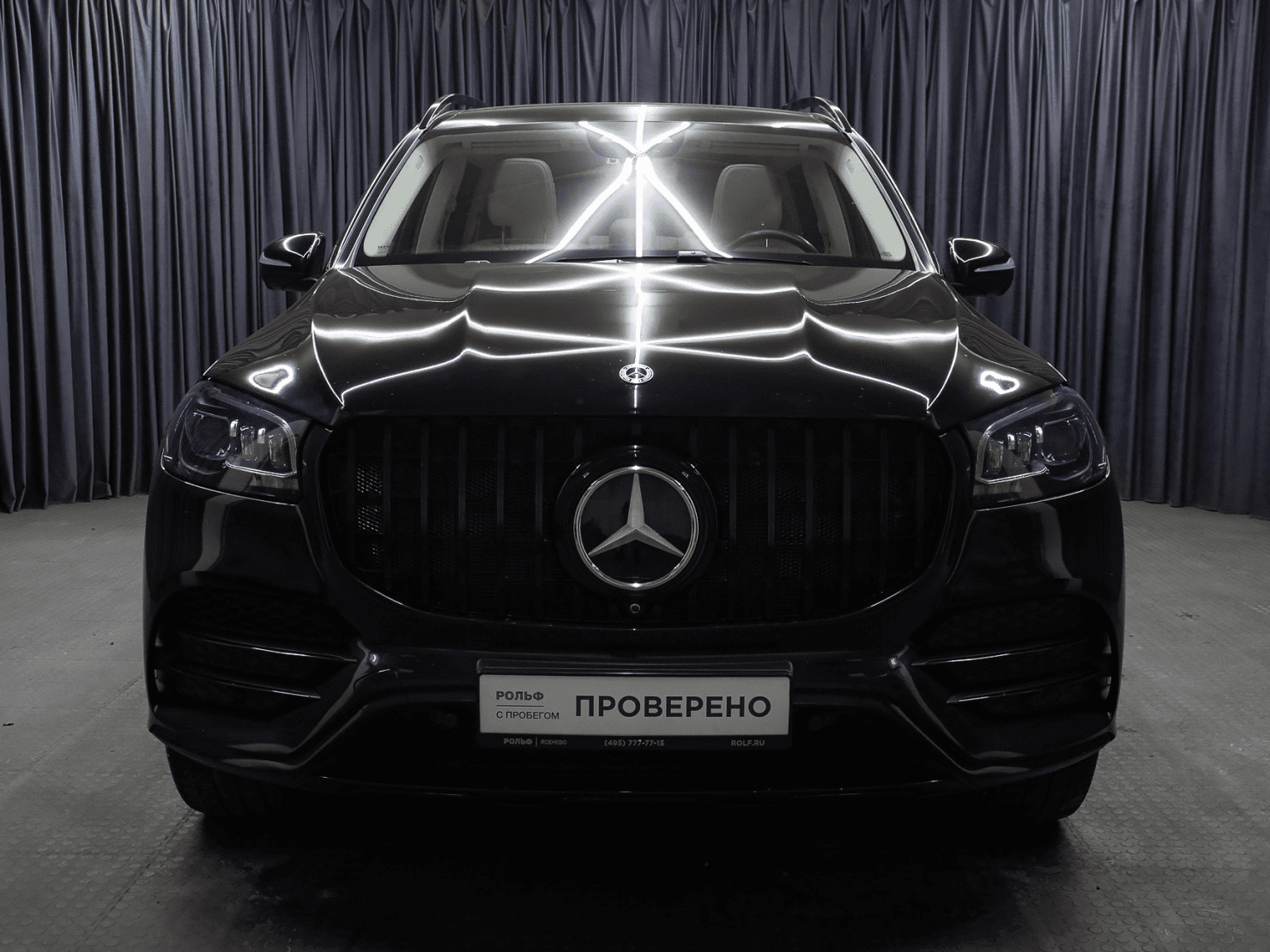 Mercedes-Benz GLS 2021 — миниатюра 2